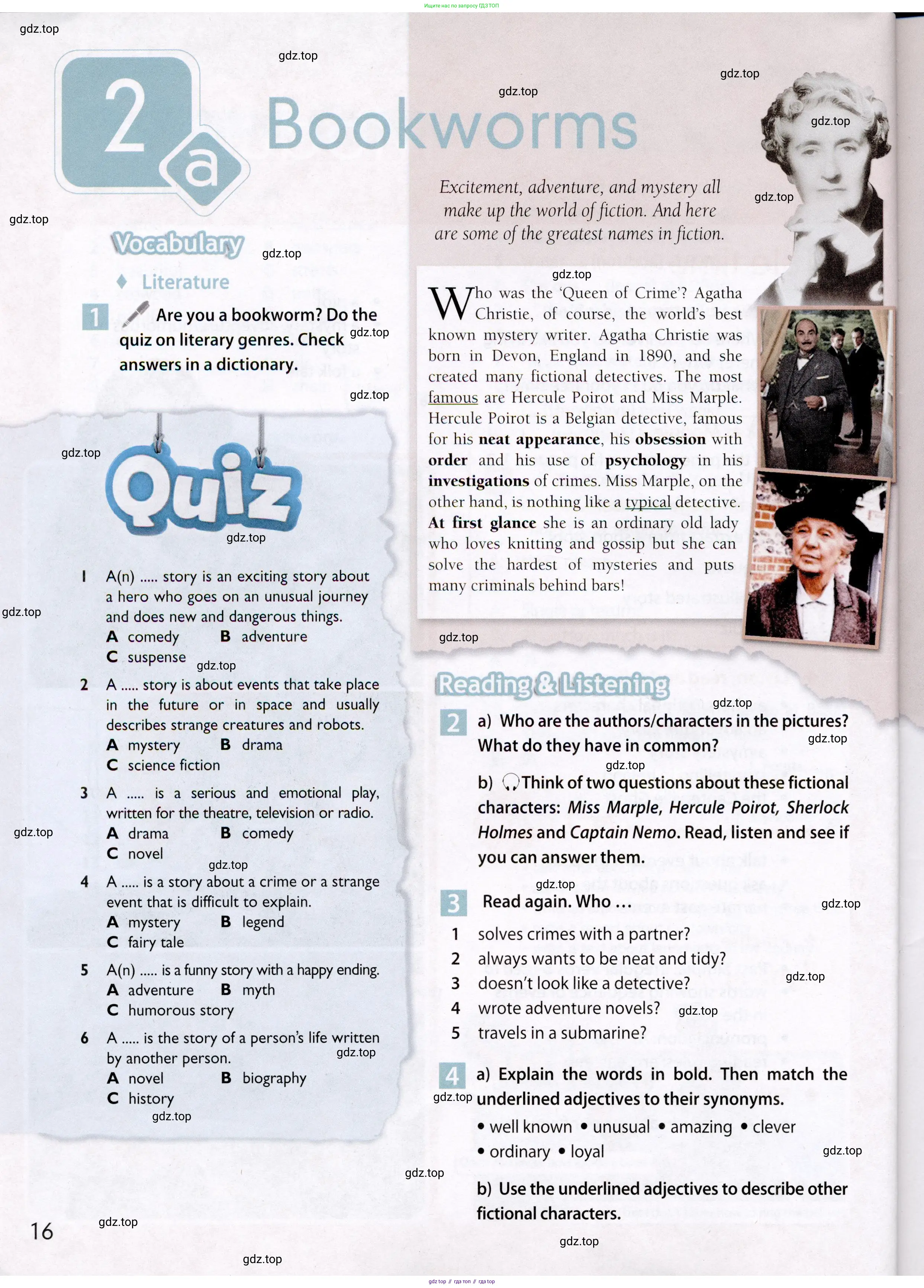 Английский язык (english), 7 класс Учебник (Student's book), авторы: Ваулина Юлия Евгеньевна (Vaulina Julia), Дули Дженни (Dooley Jenny), Подоляко Ольга Евгеньевна (Podolyako Olga), Эванс Вирджиния (Evans Virginia), издательство Просвещение, Москва, 2023, красного цвета, страница 16