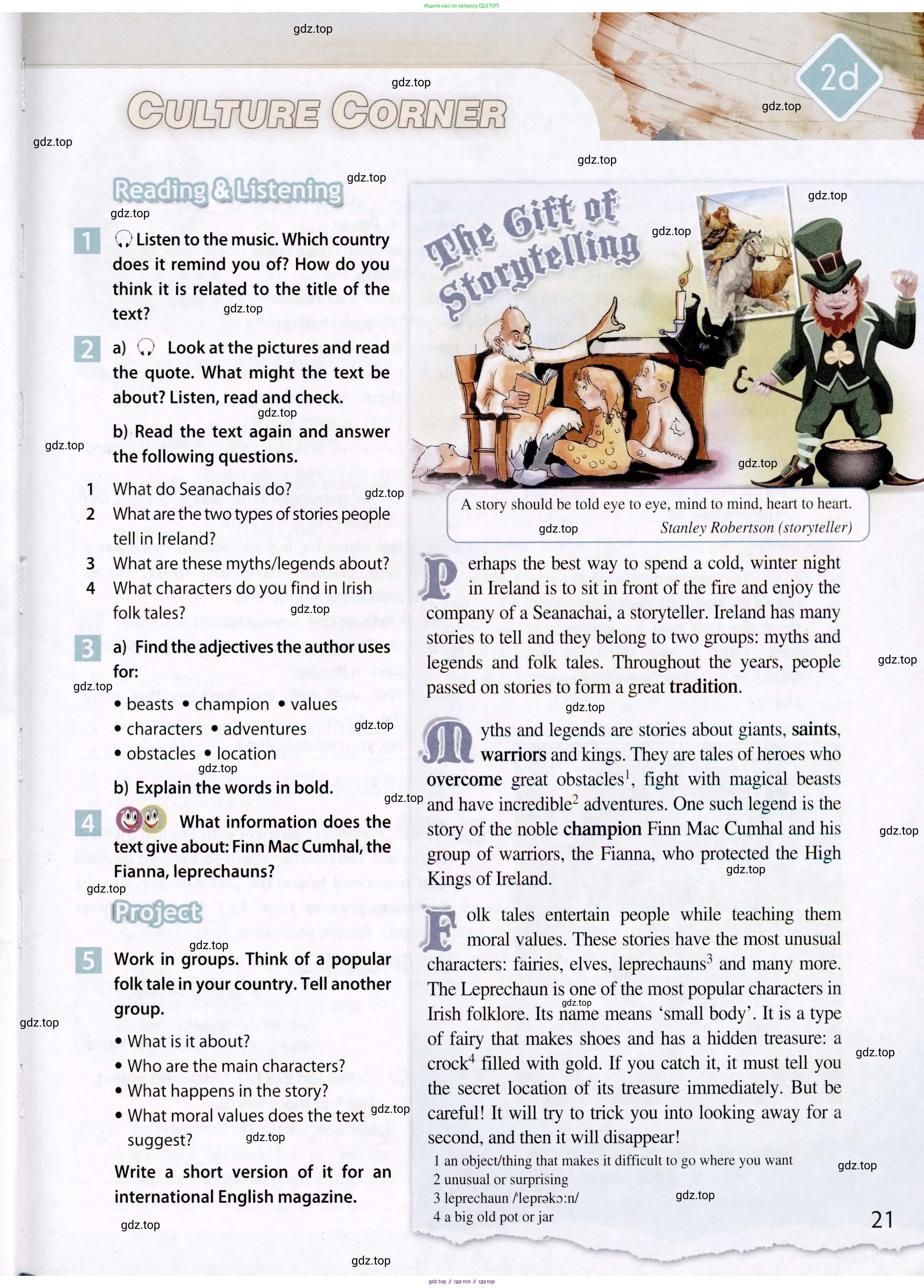 Английский язык (english), 7 класс Учебник (Student's book), авторы: Ваулина Юлия Евгеньевна (Vaulina Julia), Дули Дженни (Dooley Jenny), Подоляко Ольга Евгеньевна (Podolyako Olga), Эванс Вирджиния (Evans Virginia), издательство Просвещение, Москва, 2023, красного цвета, страница 21