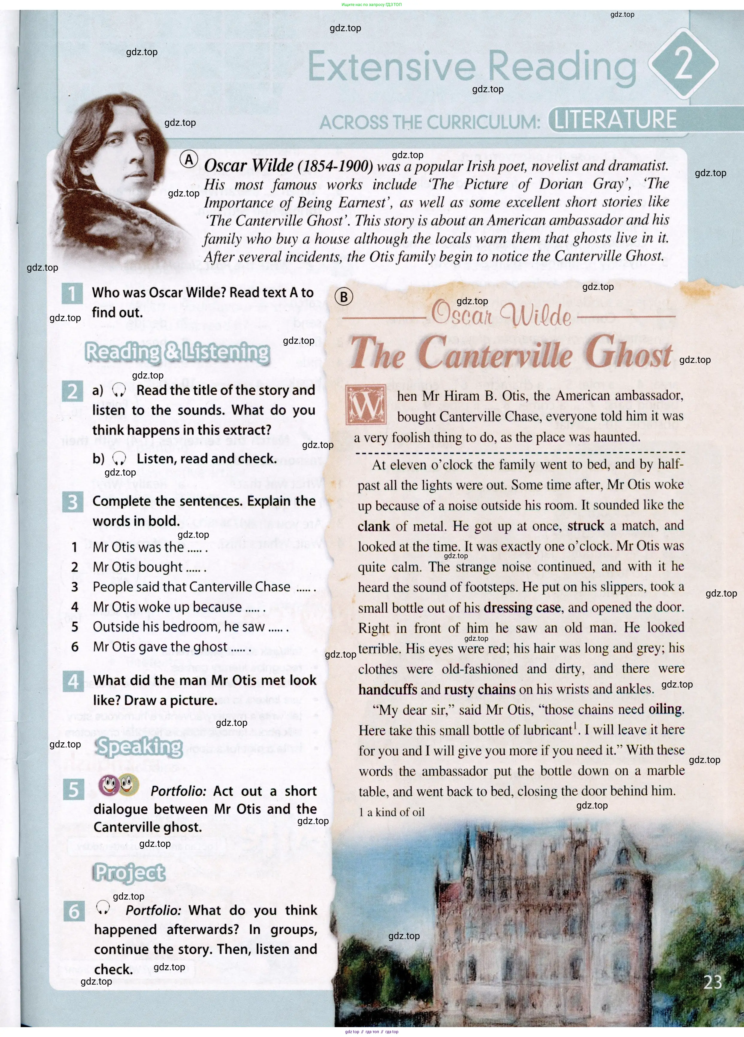 Английский язык (english), 7 класс Учебник (Student's book), авторы: Ваулина Юлия Евгеньевна (Vaulina Julia), Дули Дженни (Dooley Jenny), Подоляко Ольга Евгеньевна (Podolyako Olga), Эванс Вирджиния (Evans Virginia), издательство Просвещение, Москва, 2023, красного цвета, страница 23
