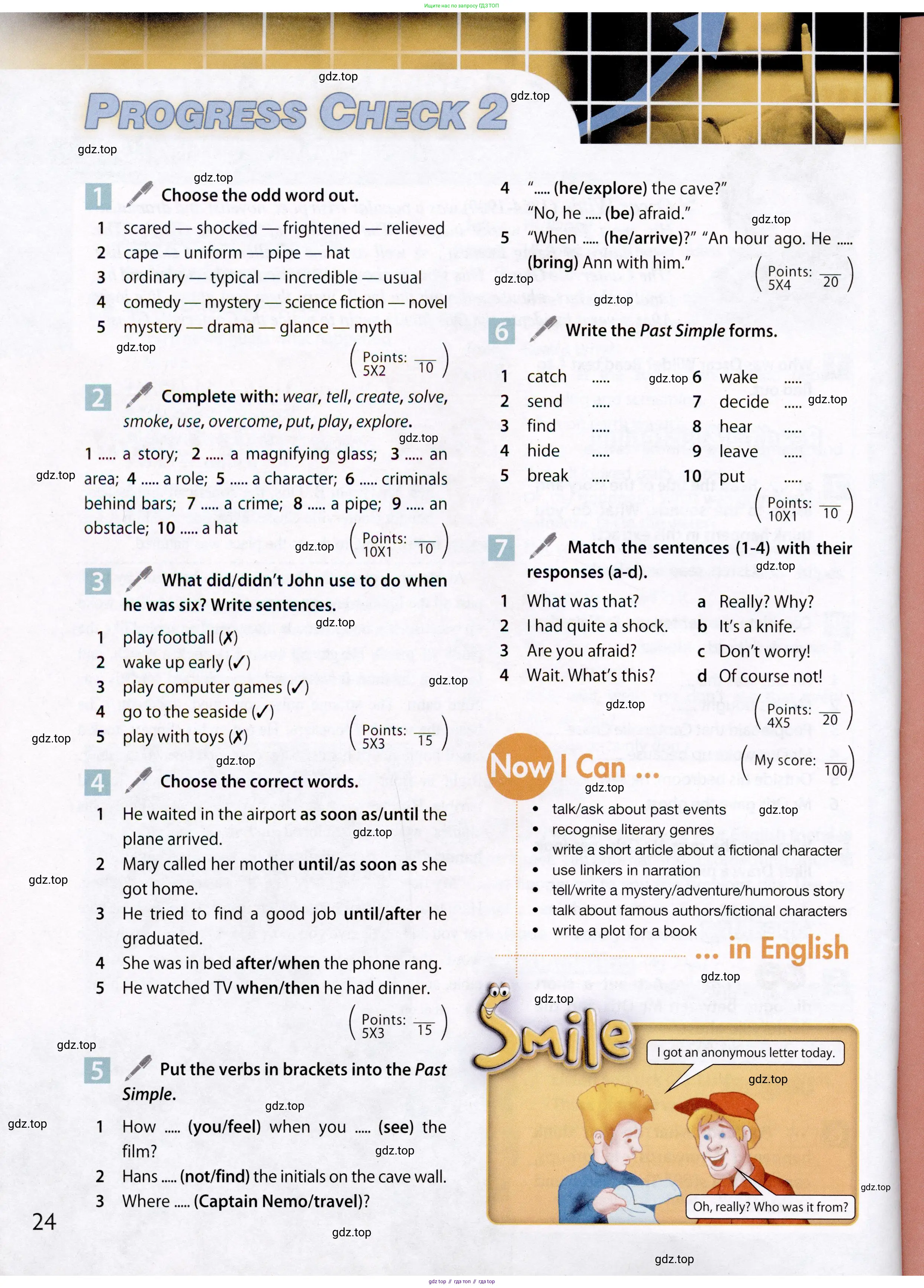 Английский язык (english), 7 класс Учебник (Student's book), авторы: Ваулина Юлия Евгеньевна (Vaulina Julia), Дули Дженни (Dooley Jenny), Подоляко Ольга Евгеньевна (Podolyako Olga), Эванс Вирджиния (Evans Virginia), издательство Просвещение, Москва, 2023, красного цвета, страница 24
