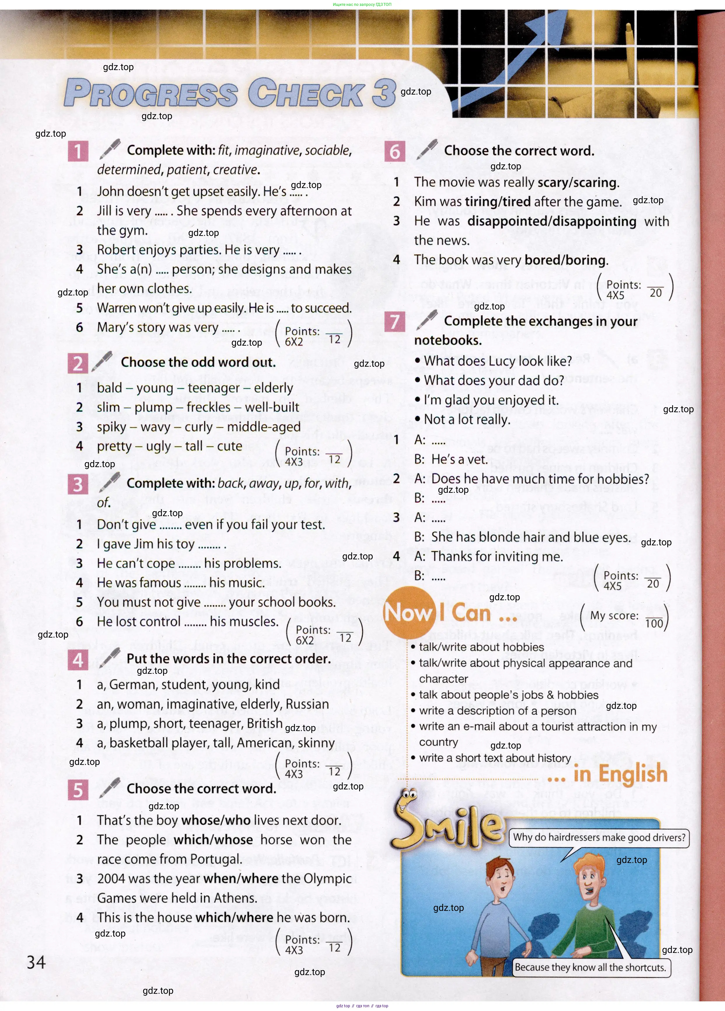 Английский язык (english), 7 класс Учебник (Student's book), авторы: Ваулина Юлия Евгеньевна (Vaulina Julia), Дули Дженни (Dooley Jenny), Подоляко Ольга Евгеньевна (Podolyako Olga), Эванс Вирджиния (Evans Virginia), издательство Просвещение, Москва, 2023, красного цвета, страница 34
