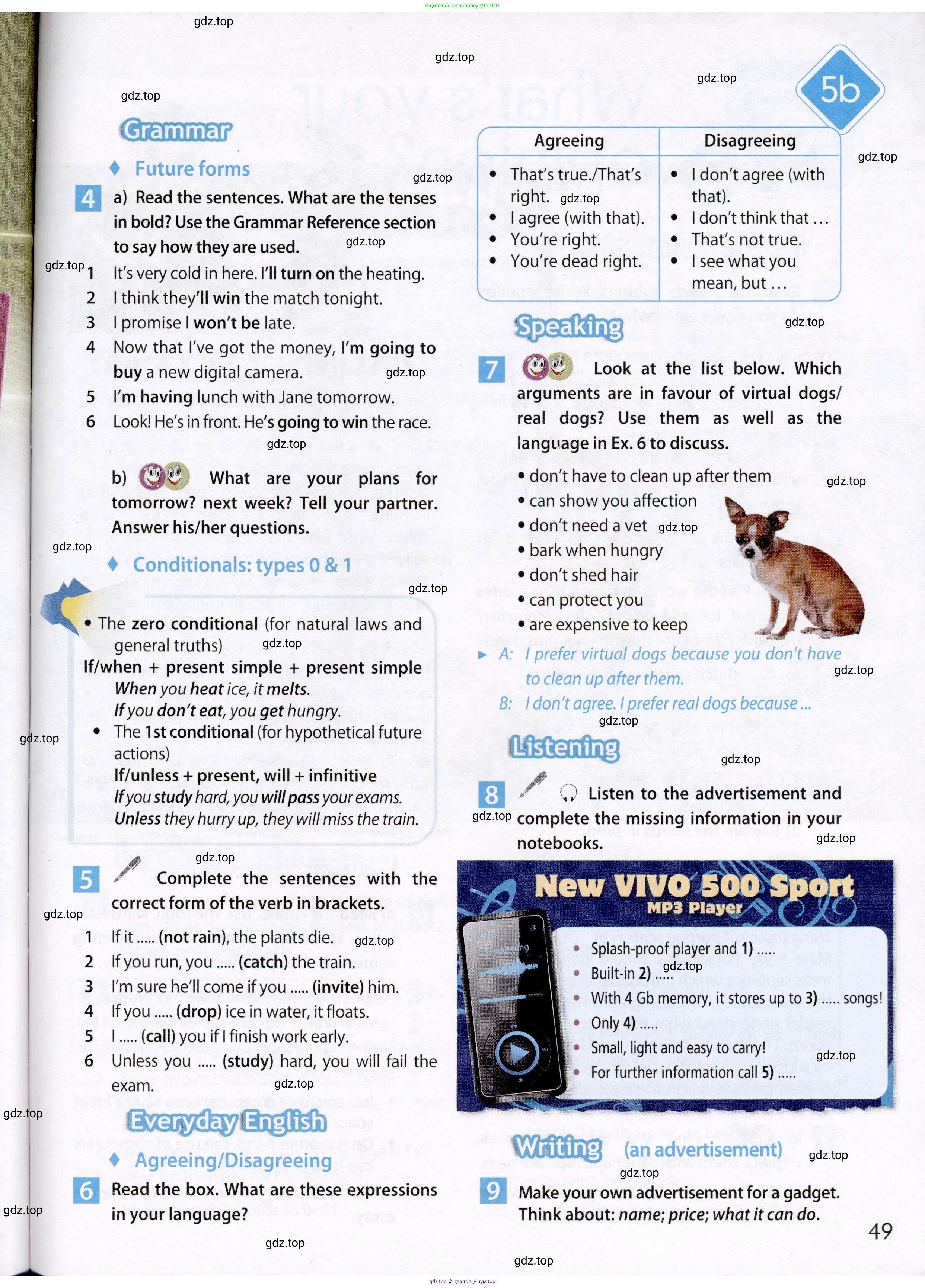 Английский язык (english), 7 класс Учебник (Student's book), авторы: Ваулина Юлия Евгеньевна (Vaulina Julia), Дули Дженни (Dooley Jenny), Подоляко Ольга Евгеньевна (Podolyako Olga), Эванс Вирджиния (Evans Virginia), издательство Просвещение, Москва, 2023, красного цвета, страница 49