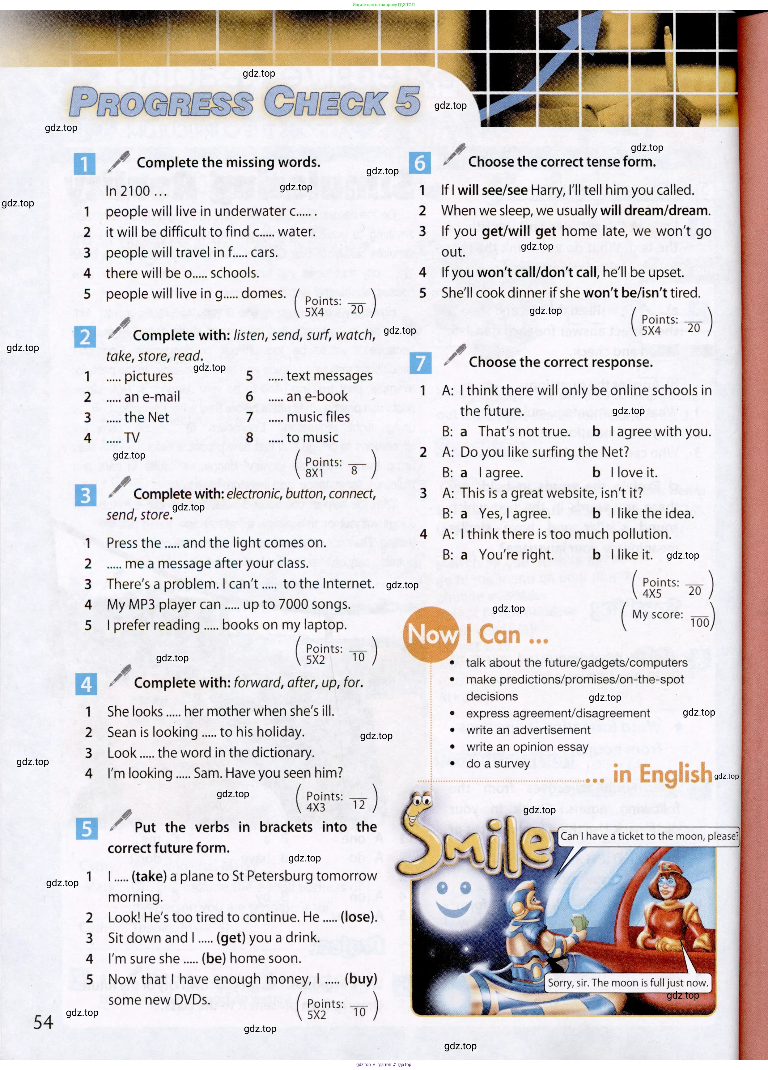 Английский язык (english), 7 класс Учебник (Student's book), авторы: Ваулина Юлия Евгеньевна (Vaulina Julia), Дули Дженни (Dooley Jenny), Подоляко Ольга Евгеньевна (Podolyako Olga), Эванс Вирджиния (Evans Virginia), издательство Просвещение, Москва, 2023, красного цвета, страница 54
