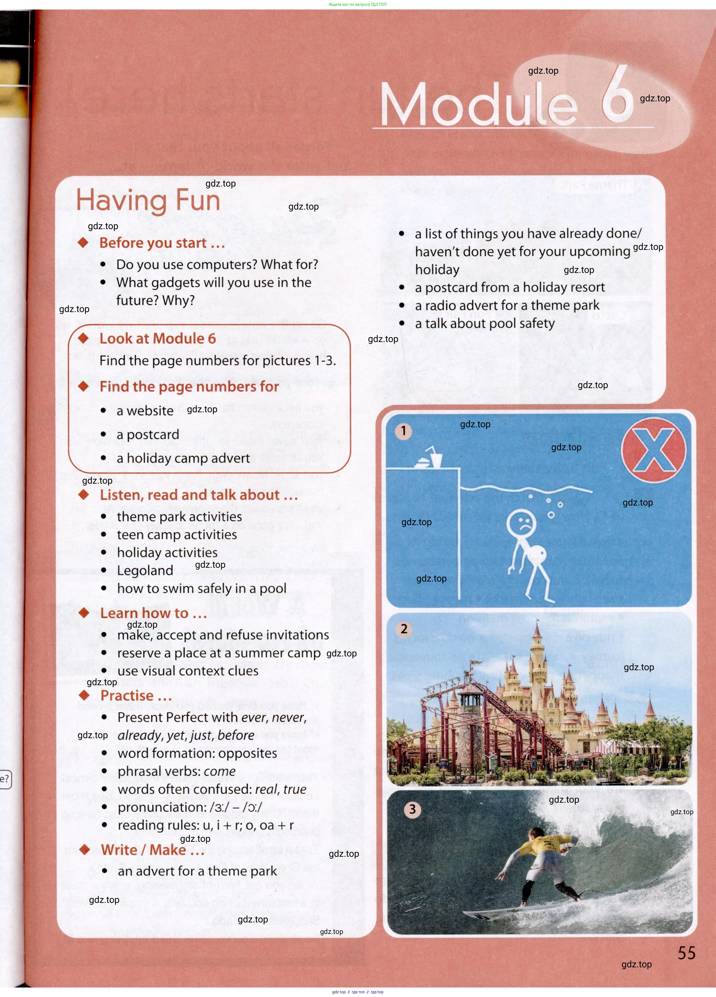 Английский язык (english), 7 класс Учебник (Student's book), авторы: Ваулина Юлия Евгеньевна (Vaulina Julia), Дули Дженни (Dooley Jenny), Подоляко Ольга Евгеньевна (Podolyako Olga), Эванс Вирджиния (Evans Virginia), издательство Просвещение, Москва, 2023, красного цвета, страница 55