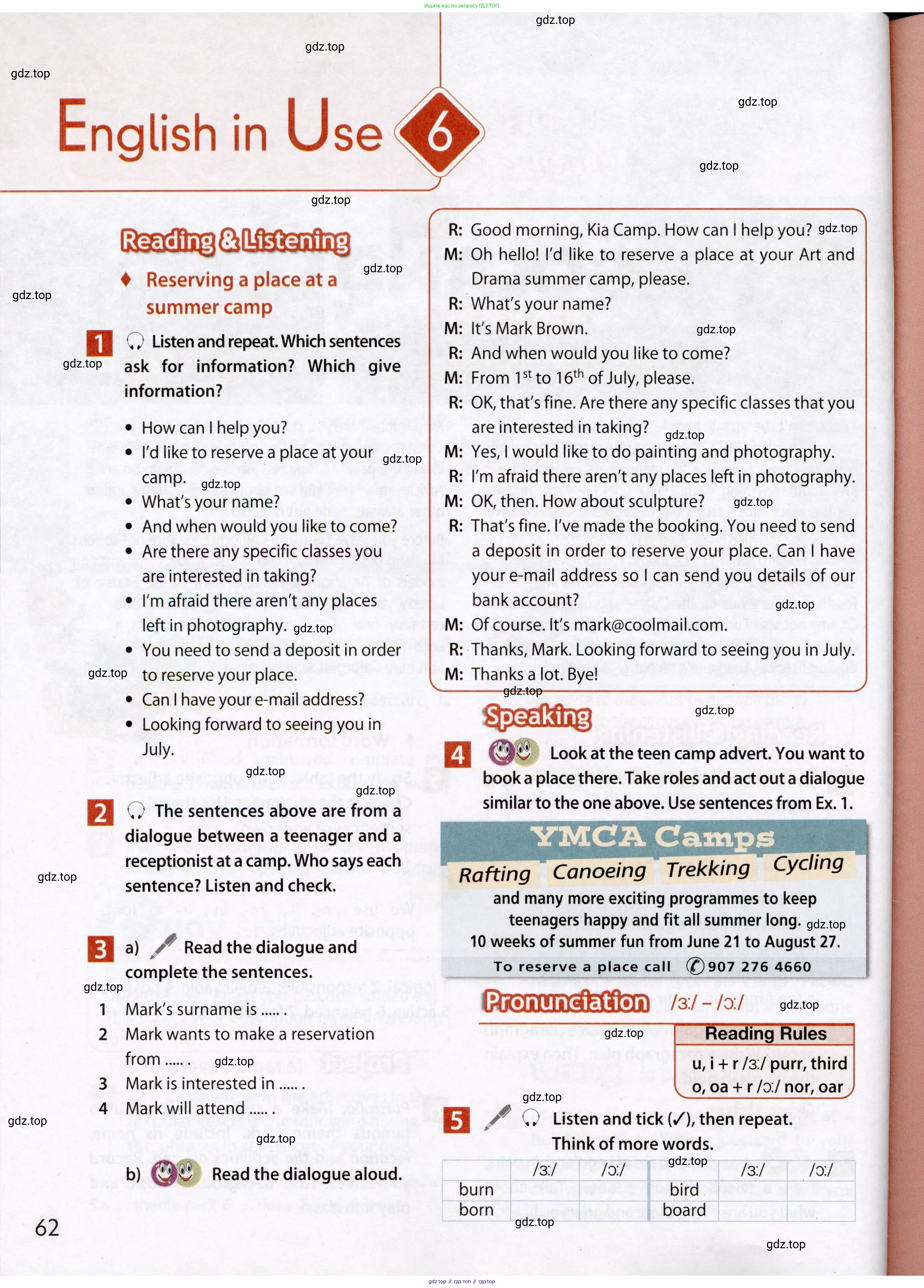 Английский язык (english), 7 класс Учебник (Student's book), авторы: Ваулина Юлия Евгеньевна (Vaulina Julia), Дули Дженни (Dooley Jenny), Подоляко Ольга Евгеньевна (Podolyako Olga), Эванс Вирджиния (Evans Virginia), издательство Просвещение, Москва, 2023, красного цвета, страница 62