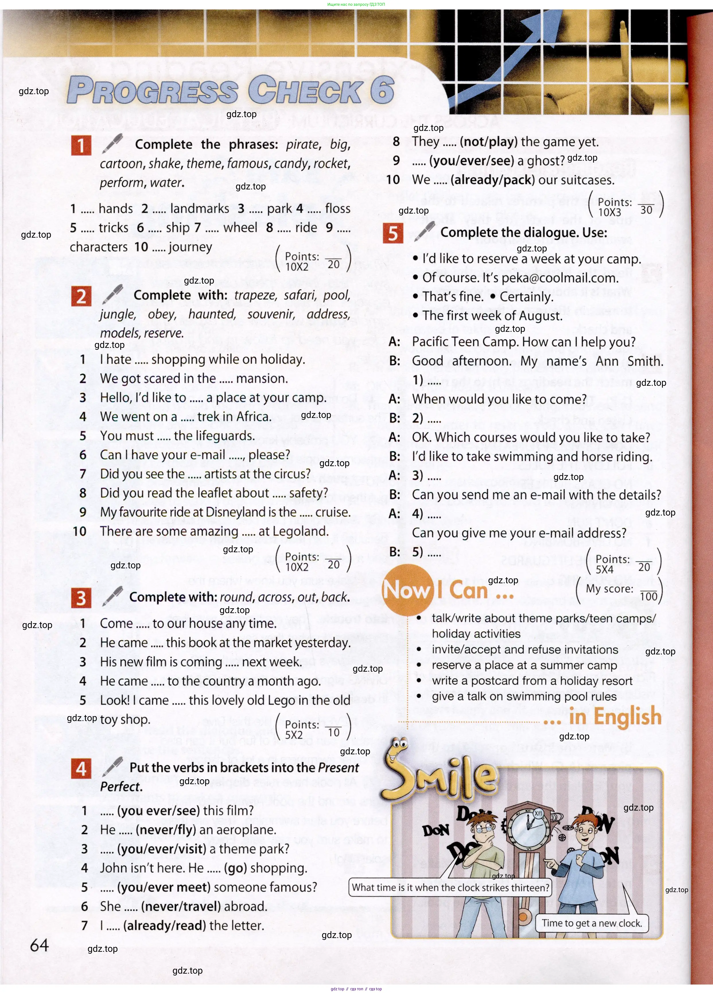 Английский язык (english), 7 класс Учебник (Student's book), авторы: Ваулина Юлия Евгеньевна (Vaulina Julia), Дули Дженни (Dooley Jenny), Подоляко Ольга Евгеньевна (Podolyako Olga), Эванс Вирджиния (Evans Virginia), издательство Просвещение, Москва, 2023, красного цвета, страница 64