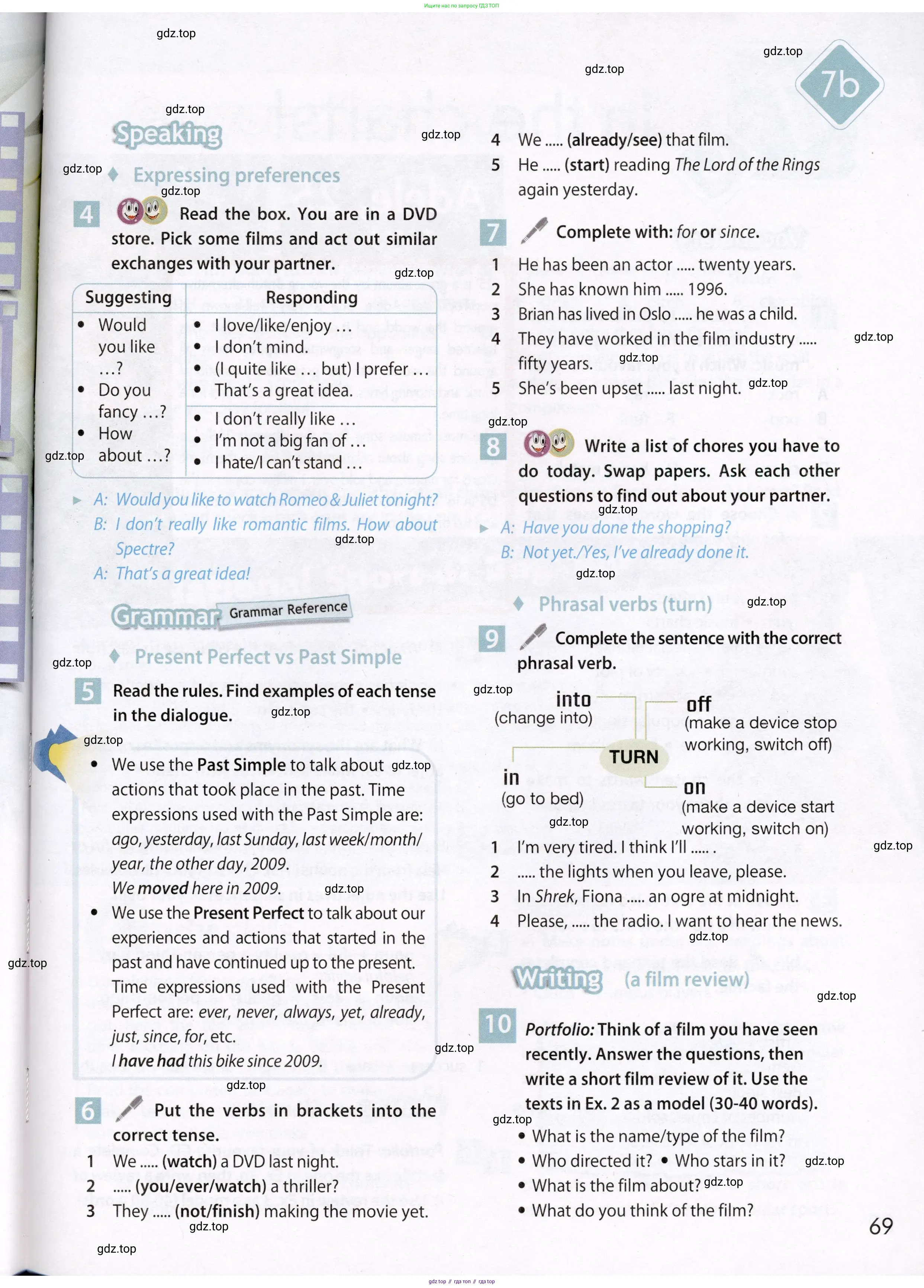 Английский язык (english), 7 класс Учебник (Student's book), авторы: Ваулина Юлия Евгеньевна (Vaulina Julia), Дули Дженни (Dooley Jenny), Подоляко Ольга Евгеньевна (Podolyako Olga), Эванс Вирджиния (Evans Virginia), издательство Просвещение, Москва, 2023, красного цвета, страница 69