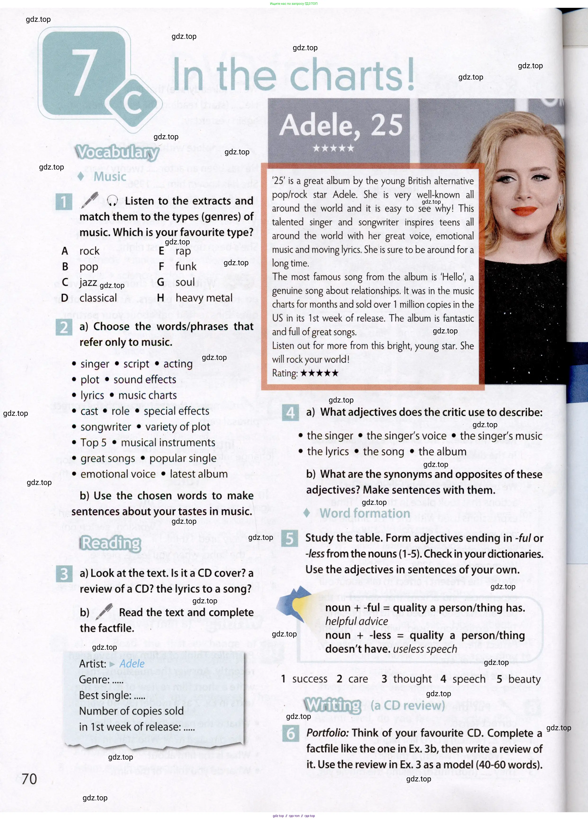 Английский язык (english), 7 класс Учебник (Student's book), авторы: Ваулина Юлия Евгеньевна (Vaulina Julia), Дули Дженни (Dooley Jenny), Подоляко Ольга Евгеньевна (Podolyako Olga), Эванс Вирджиния (Evans Virginia), издательство Просвещение, Москва, 2023, красного цвета, страница 70