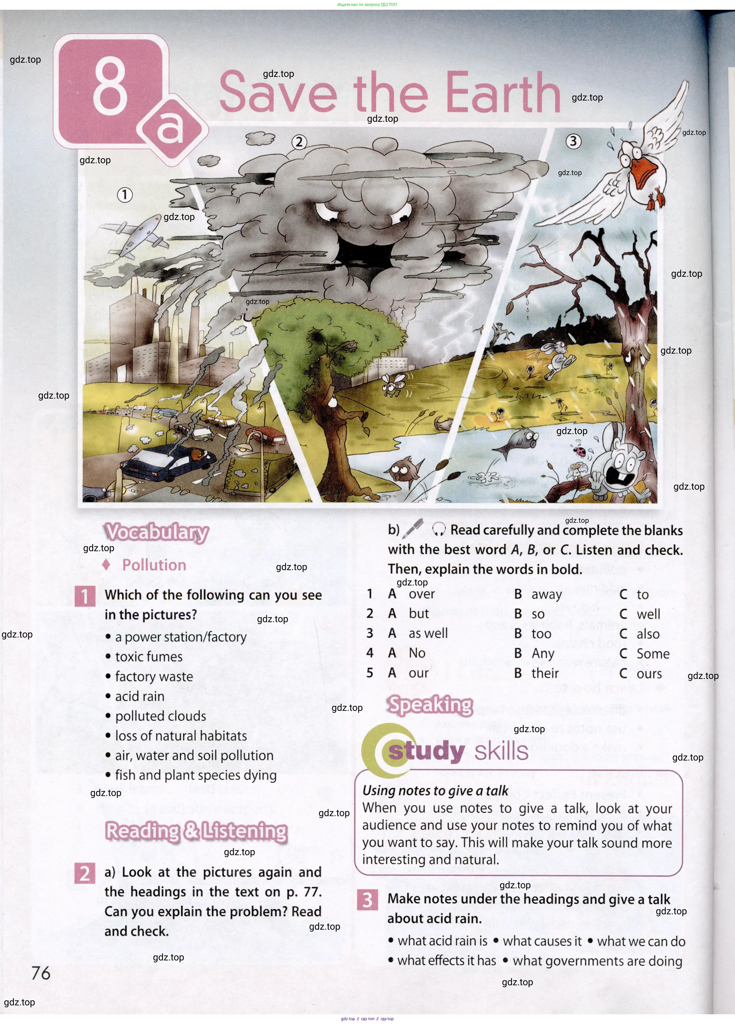 Английский язык (english), 7 класс Учебник (Student's book), авторы: Ваулина Юлия Евгеньевна (Vaulina Julia), Дули Дженни (Dooley Jenny), Подоляко Ольга Евгеньевна (Podolyako Olga), Эванс Вирджиния (Evans Virginia), издательство Просвещение, Москва, 2023, красного цвета, страница 76