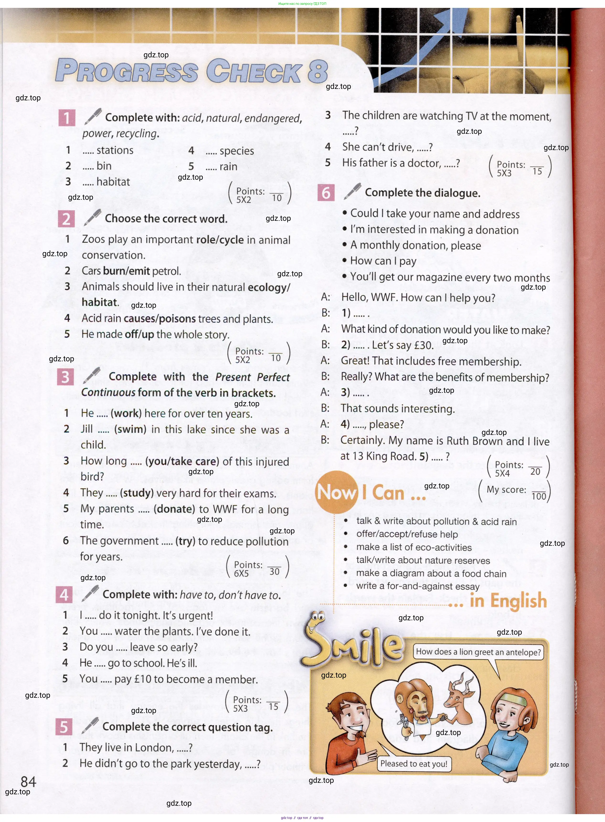 Английский язык (english), 7 класс Учебник (Student's book), авторы: Ваулина Юлия Евгеньевна (Vaulina Julia), Дули Дженни (Dooley Jenny), Подоляко Ольга Евгеньевна (Podolyako Olga), Эванс Вирджиния (Evans Virginia), издательство Просвещение, Москва, 2023, красного цвета, страница 84