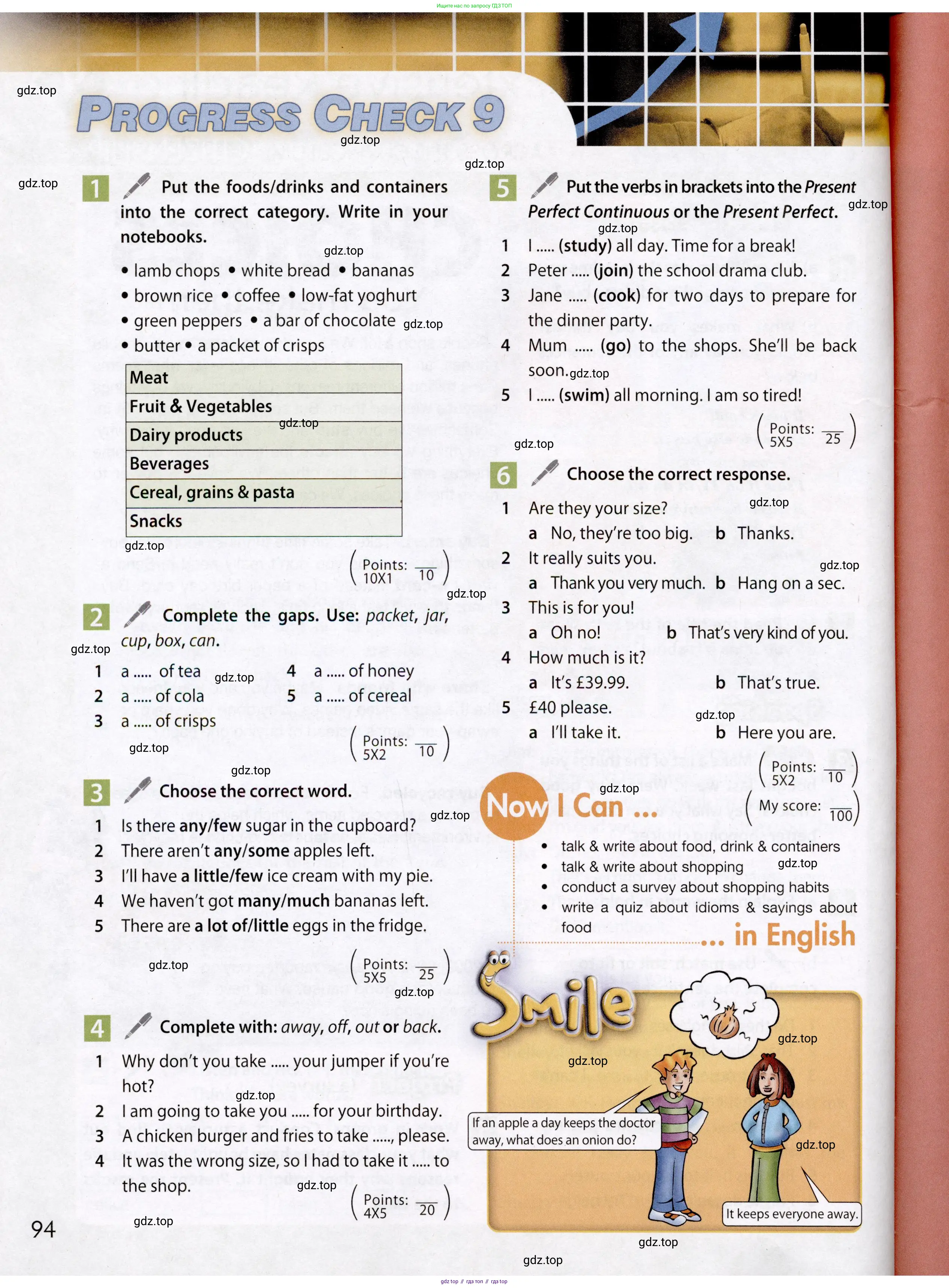 Английский язык (english), 7 класс Учебник (Student's book), авторы: Ваулина Юлия Евгеньевна (Vaulina Julia), Дули Дженни (Dooley Jenny), Подоляко Ольга Евгеньевна (Podolyako Olga), Эванс Вирджиния (Evans Virginia), издательство Просвещение, Москва, 2023, красного цвета, страница 94