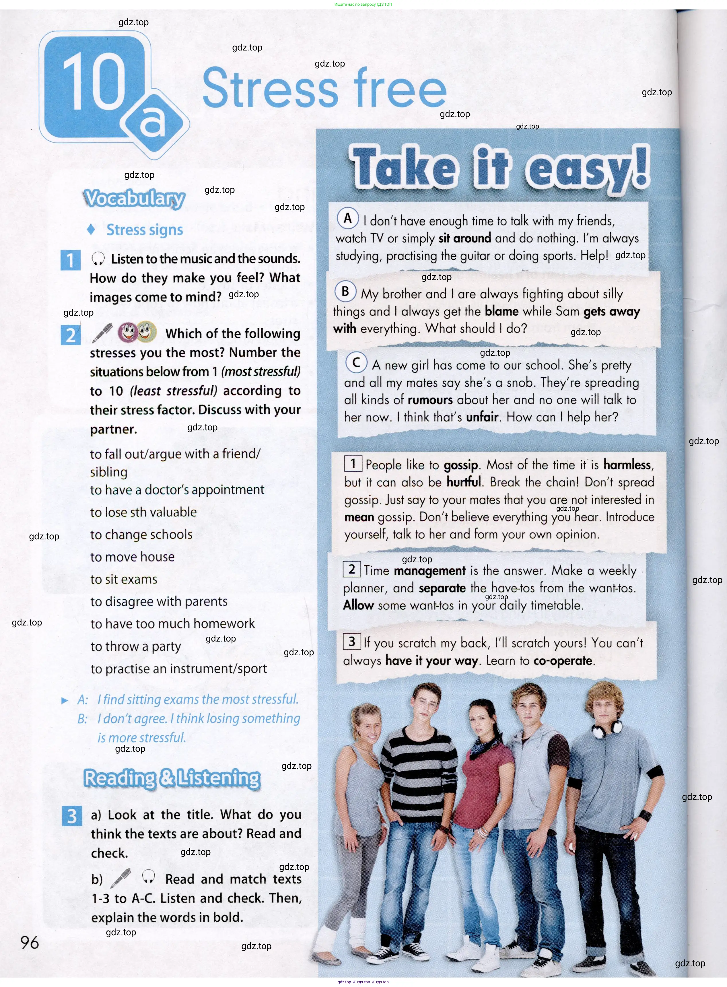 Английский язык (english), 7 класс Учебник (Student's book), авторы: Ваулина Юлия Евгеньевна (Vaulina Julia), Дули Дженни (Dooley Jenny), Подоляко Ольга Евгеньевна (Podolyako Olga), Эванс Вирджиния (Evans Virginia), издательство Просвещение, Москва, 2023, красного цвета, страница 96