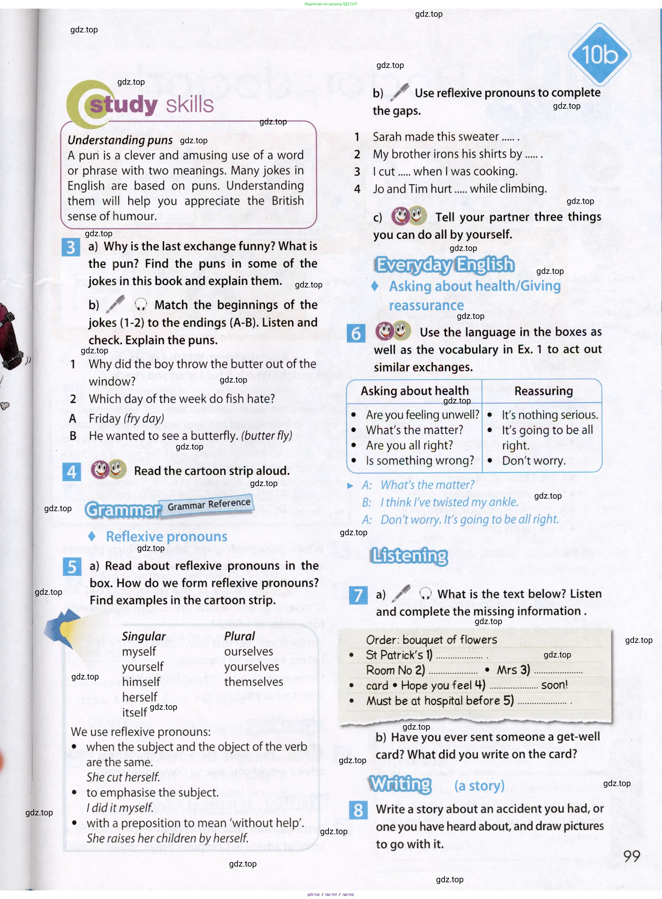 Английский язык (english), 7 класс Учебник (Student's book), авторы: Ваулина Юлия Евгеньевна (Vaulina Julia), Дули Дженни (Dooley Jenny), Подоляко Ольга Евгеньевна (Podolyako Olga), Эванс Вирджиния (Evans Virginia), издательство Просвещение, Москва, 2023, красного цвета, страница 99