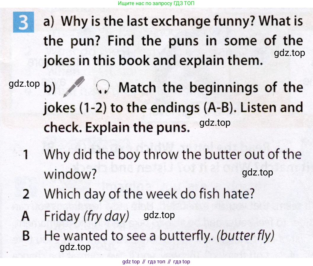 Английский язык (english), 7 класс Учебник (Student's book), авторы: Ваулина Юлия Евгеньевна (Vaulina Julia), Дули Дженни (Dooley Jenny), Подоляко Ольга Евгеньевна (Podolyako Olga), Эванс Вирджиния (Evans Virginia), издательство Просвещение, Москва, 2023, красного цвета, страница 99, номер 3, Условие 2019-2022