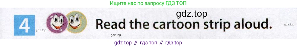 Английский язык (english), 7 класс Учебник (Student's book), авторы: Ваулина Юлия Евгеньевна (Vaulina Julia), Дули Дженни (Dooley Jenny), Подоляко Ольга Евгеньевна (Podolyako Olga), Эванс Вирджиния (Evans Virginia), издательство Просвещение, Москва, 2023, красного цвета, страница 99, номер 4, Условие 2019-2022
