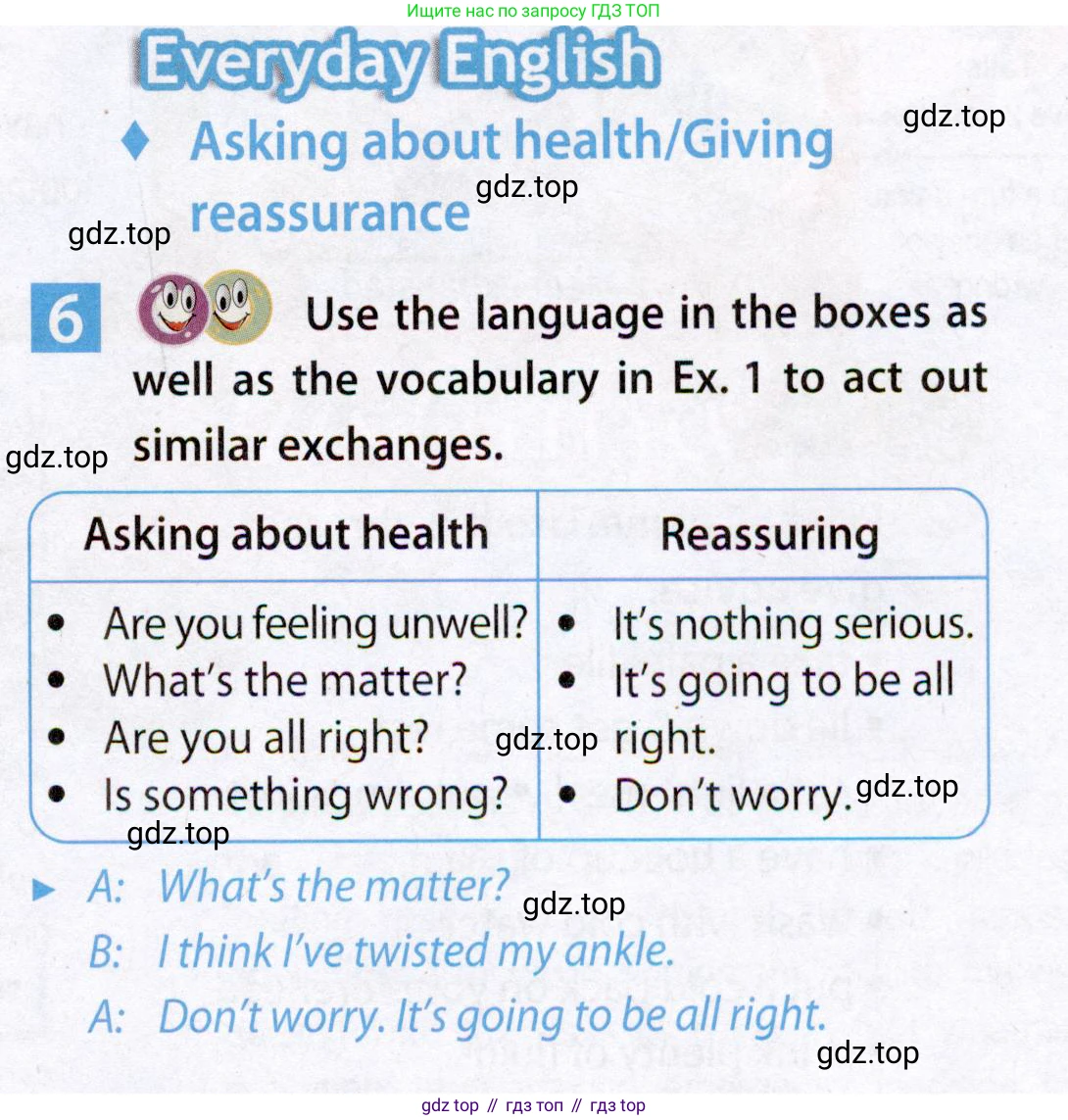 Английский язык (english), 7 класс Учебник (Student's book), авторы: Ваулина Юлия Евгеньевна (Vaulina Julia), Дули Дженни (Dooley Jenny), Подоляко Ольга Евгеньевна (Podolyako Olga), Эванс Вирджиния (Evans Virginia), издательство Просвещение, Москва, 2023, красного цвета, страница 99, номер 6, Условие 2019-2022