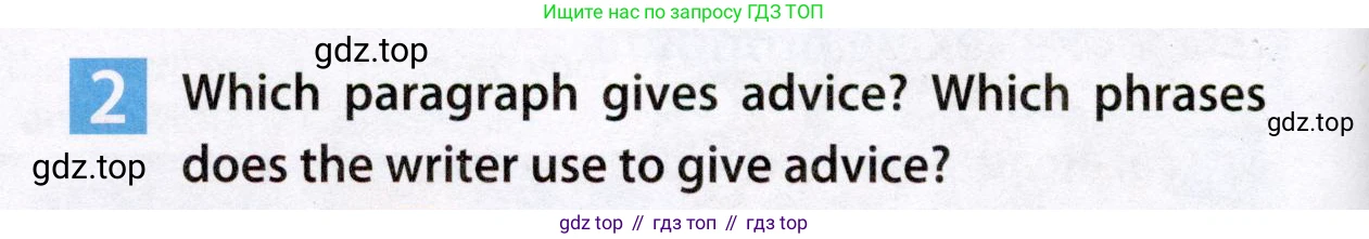 Английский язык (english), 7 класс Учебник (Student's book), авторы: Ваулина Юлия Евгеньевна (Vaulina Julia), Дули Дженни (Dooley Jenny), Подоляко Ольга Евгеньевна (Podolyako Olga), Эванс Вирджиния (Evans Virginia), издательство Просвещение, Москва, 2023, красного цвета, страница 100, номер 2, Условие 2019-2022