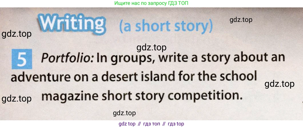 Английский язык (english), 7 класс Учебник (Student's book), авторы: Ваулина Юлия Евгеньевна (Vaulina Julia), Дули Дженни (Dooley Jenny), Подоляко Ольга Евгеньевна (Podolyako Olga), Эванс Вирджиния (Evans Virginia), издательство Просвещение, Москва, 2023, красного цвета, страница 103, номер 5, Условие 2019-2022