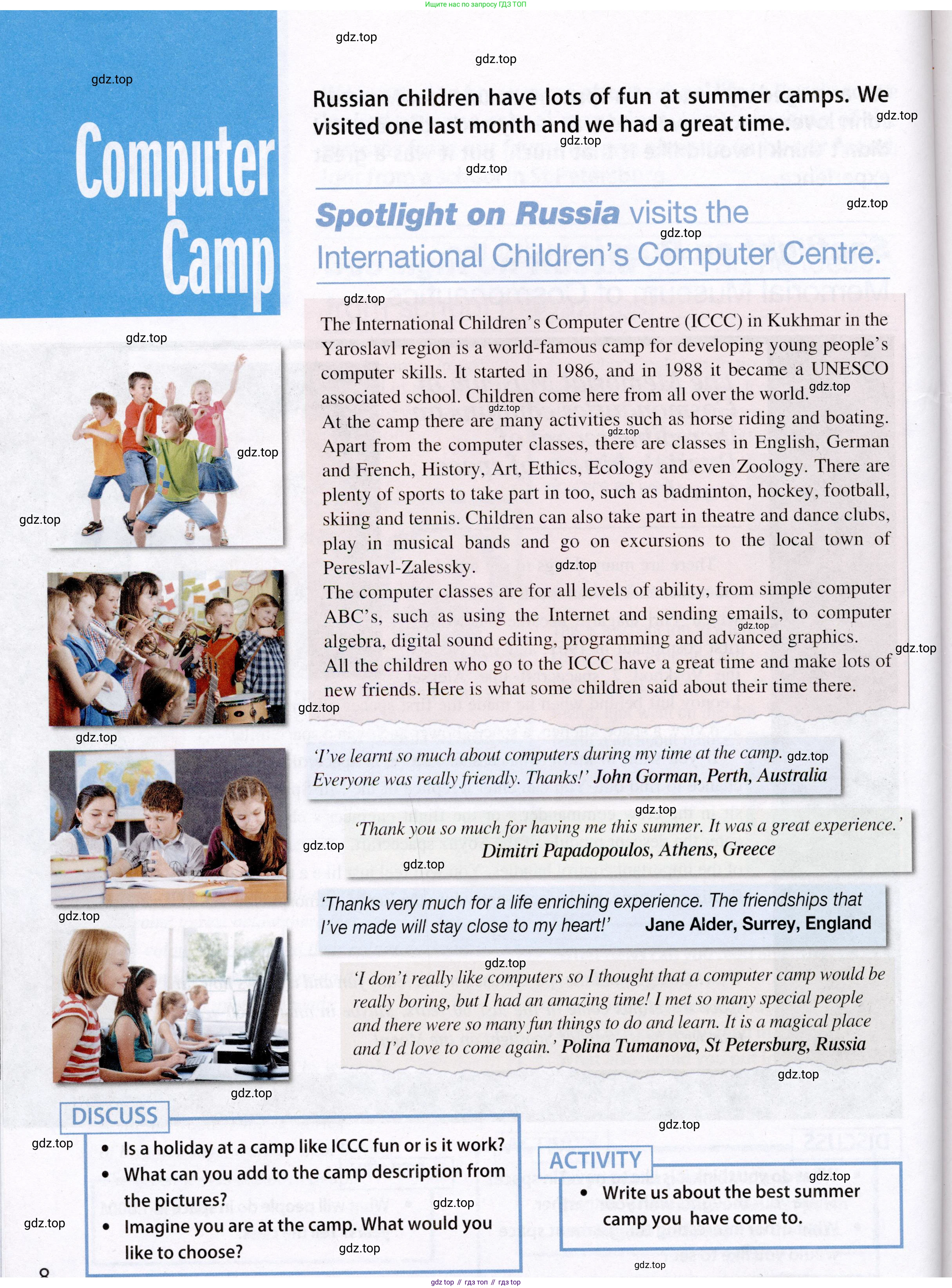 Английский язык (english), 7 класс Учебник (Student's book), авторы: Ваулина Юлия Евгеньевна (Vaulina Julia), Дули Дженни (Dooley Jenny), Подоляко Ольга Евгеньевна (Podolyako Olga), Эванс Вирджиния (Evans Virginia), издательство Просвещение, Москва, 2023, красного цвета, страница 112, Условие 2019-2022