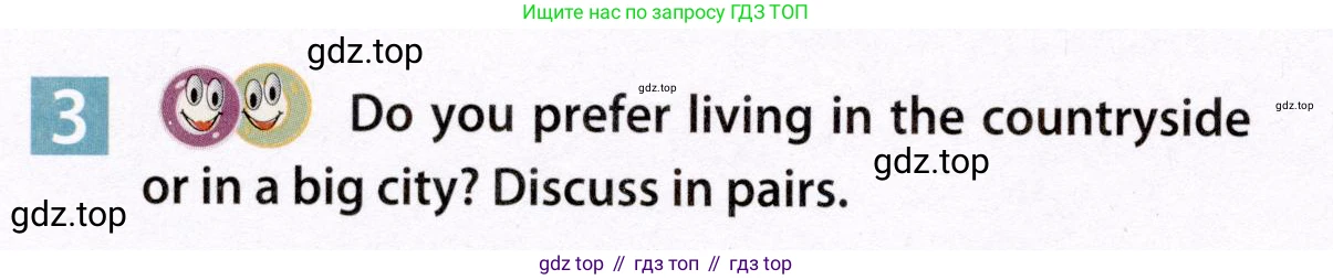 Английский язык (english), 7 класс Учебник (Student's book), авторы: Ваулина Юлия Евгеньевна (Vaulina Julia), Дули Дженни (Dooley Jenny), Подоляко Ольга Евгеньевна (Podolyako Olga), Эванс Вирджиния (Evans Virginia), издательство Просвещение, Москва, 2023, красного цвета, страница 118, номер 3, Условие 2019-2022