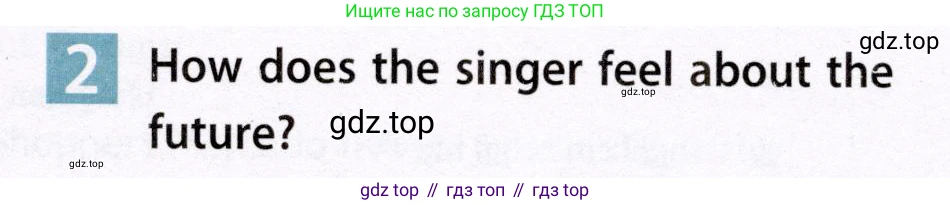 Английский язык (english), 7 класс Учебник (Student's book), авторы: Ваулина Юлия Евгеньевна (Vaulina Julia), Дули Дженни (Dooley Jenny), Подоляко Ольга Евгеньевна (Podolyako Olga), Эванс Вирджиния (Evans Virginia), издательство Просвещение, Москва, 2023, красного цвета, страница 118, номер 2, Условие 2019-2022