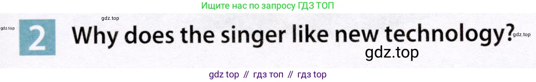 Английский язык (english), 7 класс Учебник (Student's book), авторы: Ваулина Юлия Евгеньевна (Vaulina Julia), Дули Дженни (Dooley Jenny), Подоляко Ольга Евгеньевна (Podolyako Olga), Эванс Вирджиния (Evans Virginia), издательство Просвещение, Москва, 2023, красного цвета, страница 119, номер 2, Условие 2019-2022
