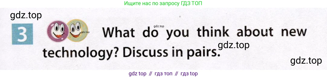 Английский язык (english), 7 класс Учебник (Student's book), авторы: Ваулина Юлия Евгеньевна (Vaulina Julia), Дули Дженни (Dooley Jenny), Подоляко Ольга Евгеньевна (Podolyako Olga), Эванс Вирджиния (Evans Virginia), издательство Просвещение, Москва, 2023, красного цвета, страница 119, номер 3, Условие 2019-2022