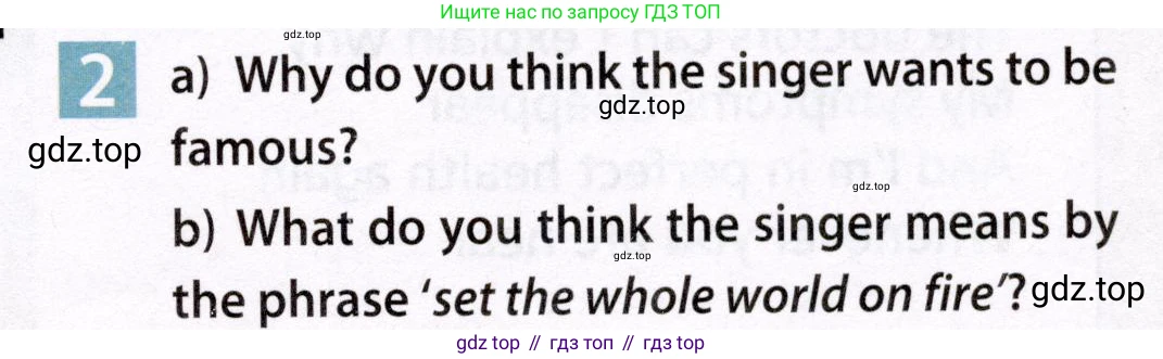 Английский язык (english), 7 класс Учебник (Student's book), авторы: Ваулина Юлия Евгеньевна (Vaulina Julia), Дули Дженни (Dooley Jenny), Подоляко Ольга Евгеньевна (Podolyako Olga), Эванс Вирджиния (Evans Virginia), издательство Просвещение, Москва, 2023, красного цвета, страница 119, номер 2, Условие 2019-2022