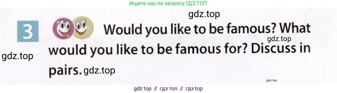 Английский язык (english), 7 класс Учебник (Student's book), авторы: Ваулина Юлия Евгеньевна (Vaulina Julia), Дули Дженни (Dooley Jenny), Подоляко Ольга Евгеньевна (Podolyako Olga), Эванс Вирджиния (Evans Virginia), издательство Просвещение, Москва, 2023, красного цвета, страница 119, номер 3, Условие 2019-2022