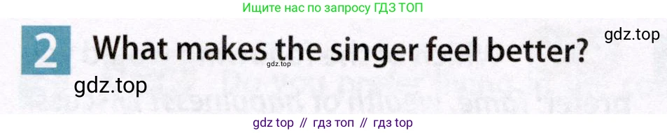 Английский язык (english), 7 класс Учебник (Student's book), авторы: Ваулина Юлия Евгеньевна (Vaulina Julia), Дули Дженни (Dooley Jenny), Подоляко Ольга Евгеньевна (Podolyako Olga), Эванс Вирджиния (Evans Virginia), издательство Просвещение, Москва, 2023, красного цвета, страница 120, номер 2, Условие 2019-2022