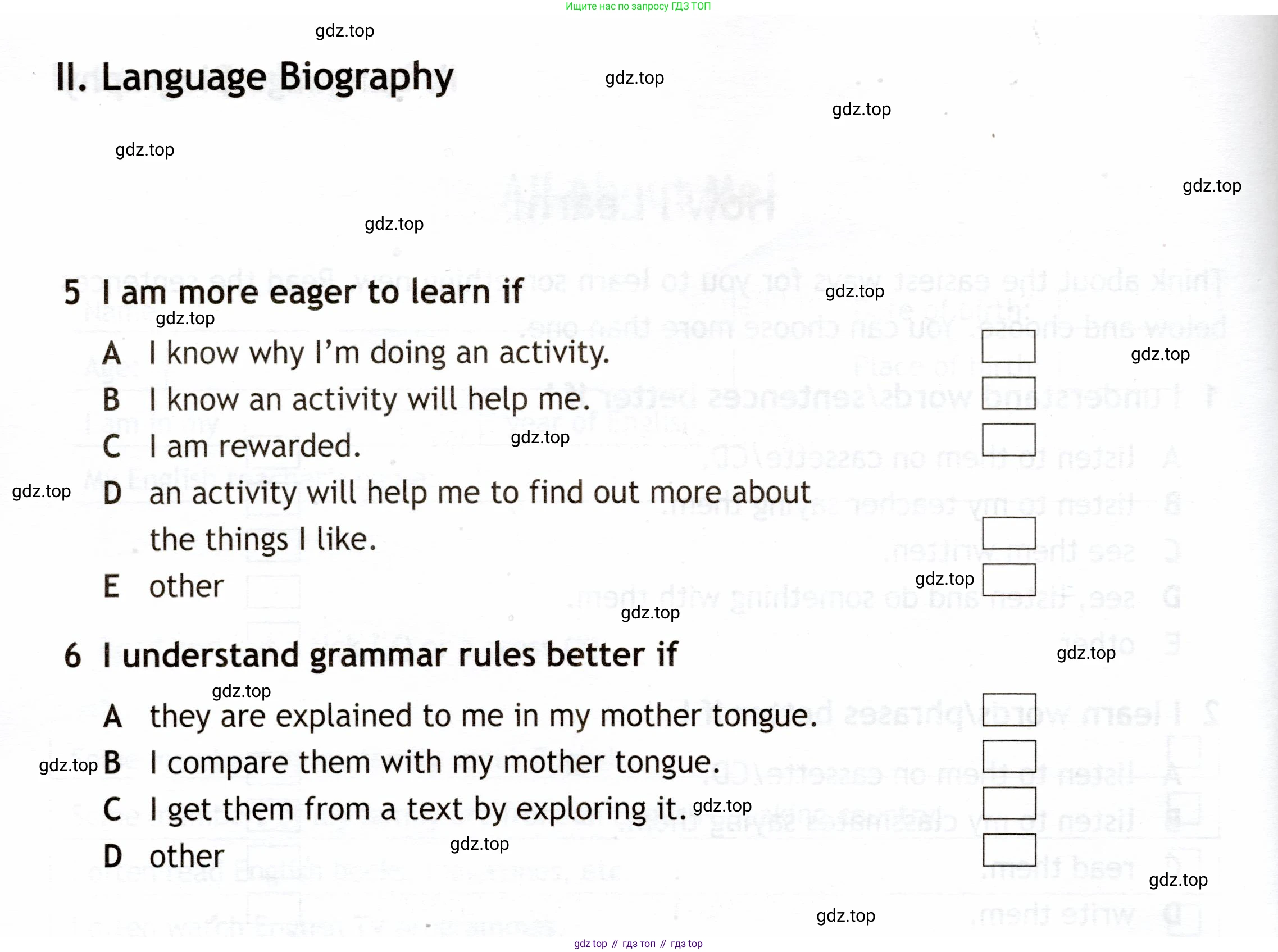 Английский язык (english), 7 класс Языковой портфель (my language portfolio), авторы: Ваулина Юлия Евгеньевна (Vaulina Julia), Дули Дженни (Dooley Jenny), Подоляко Ольга Евгеньевна (Podolyako Olga), Эванс Вирджиния (Evans Virginia), издательство Просвещение, Москва, 2018, серого цвета, страница 10, Условие