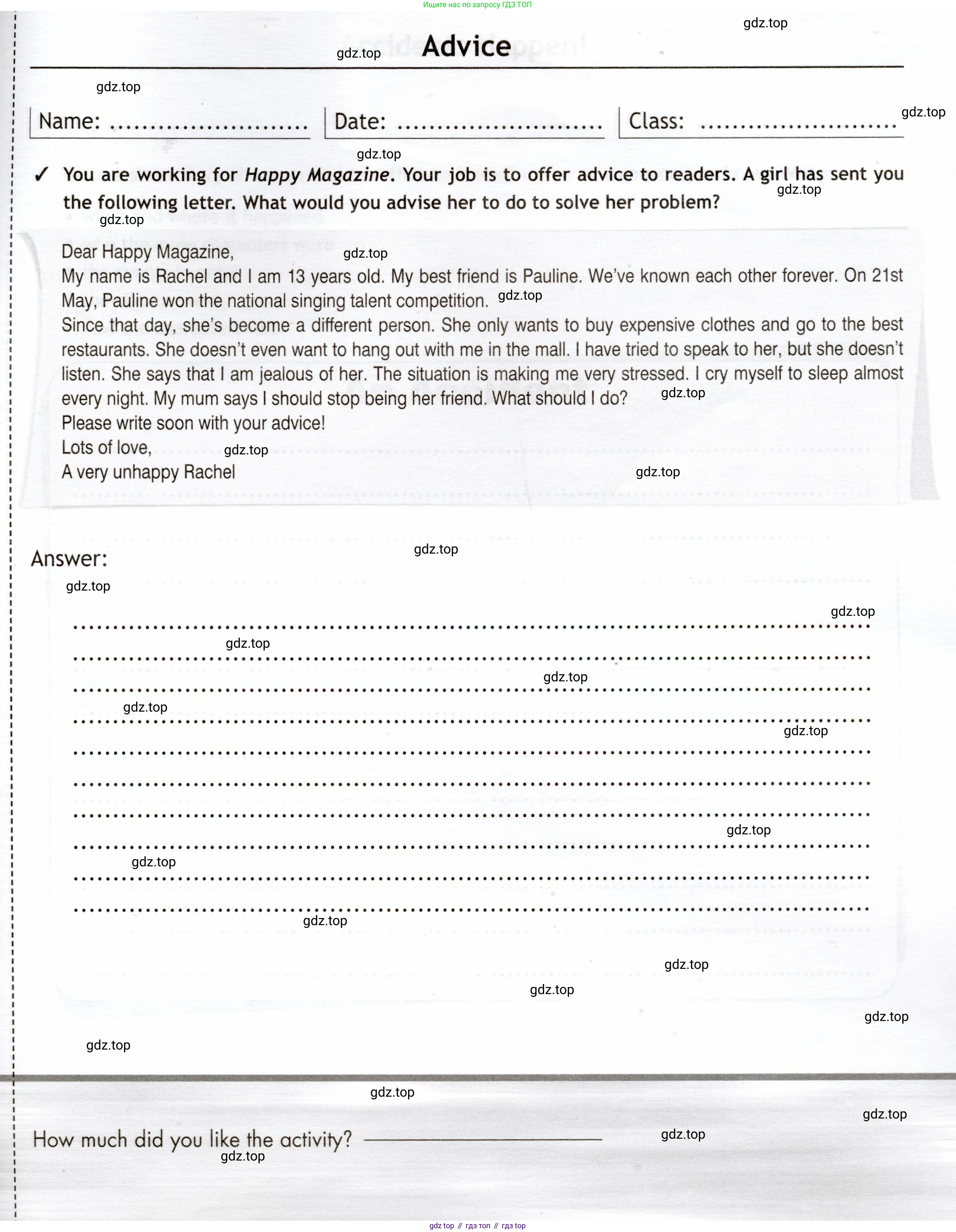 Английский язык (english), 7 класс Языковой портфель (my language portfolio), авторы: Ваулина Юлия Евгеньевна (Vaulina Julia), Дули Дженни (Dooley Jenny), Подоляко Ольга Евгеньевна (Podolyako Olga), Эванс Вирджиния (Evans Virginia), издательство Просвещение, Москва, 2018, серого цвета, страница 55, Условие