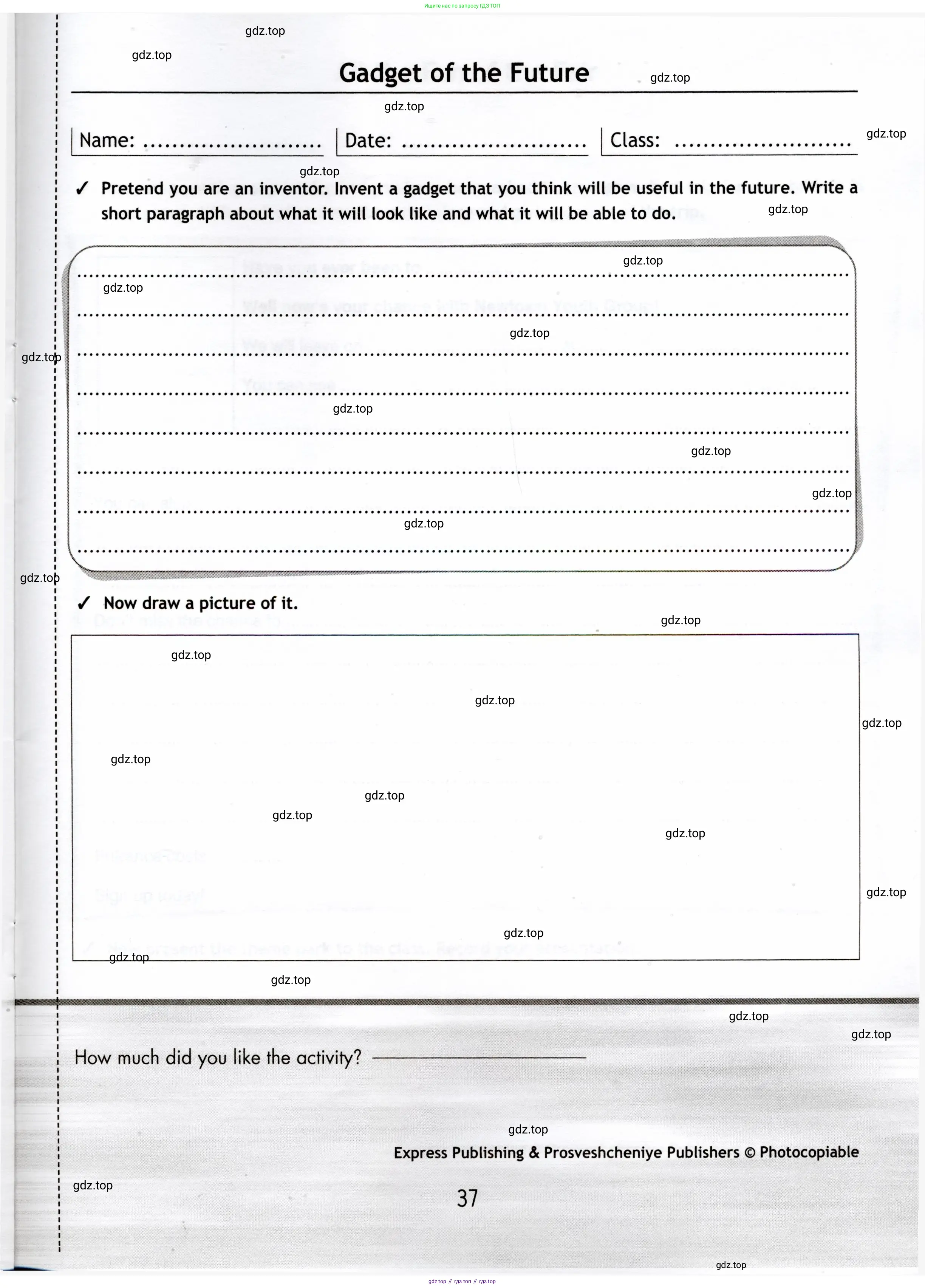 Английский язык (english), 7 класс Языковой портфель (my language portfolio), авторы: Ваулина Юлия Евгеньевна (Vaulina Julia), Дули Дженни (Dooley Jenny), Подоляко Ольга Евгеньевна (Podolyako Olga), Эванс Вирджиния (Evans Virginia), издательство Просвещение, Москва, 2018, серого цвета, страница 37