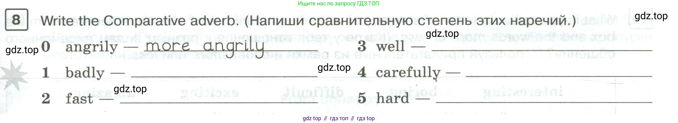 Английский язык (english), 7 класс Практикум, авторы: Вербицкая Мария Валерьевна (Verbitskaya Maria), Лубина Елена Назимовна (Lubina Elena), издательство Просвещение, Москва, 2020, страница 19, номер 8, Условие