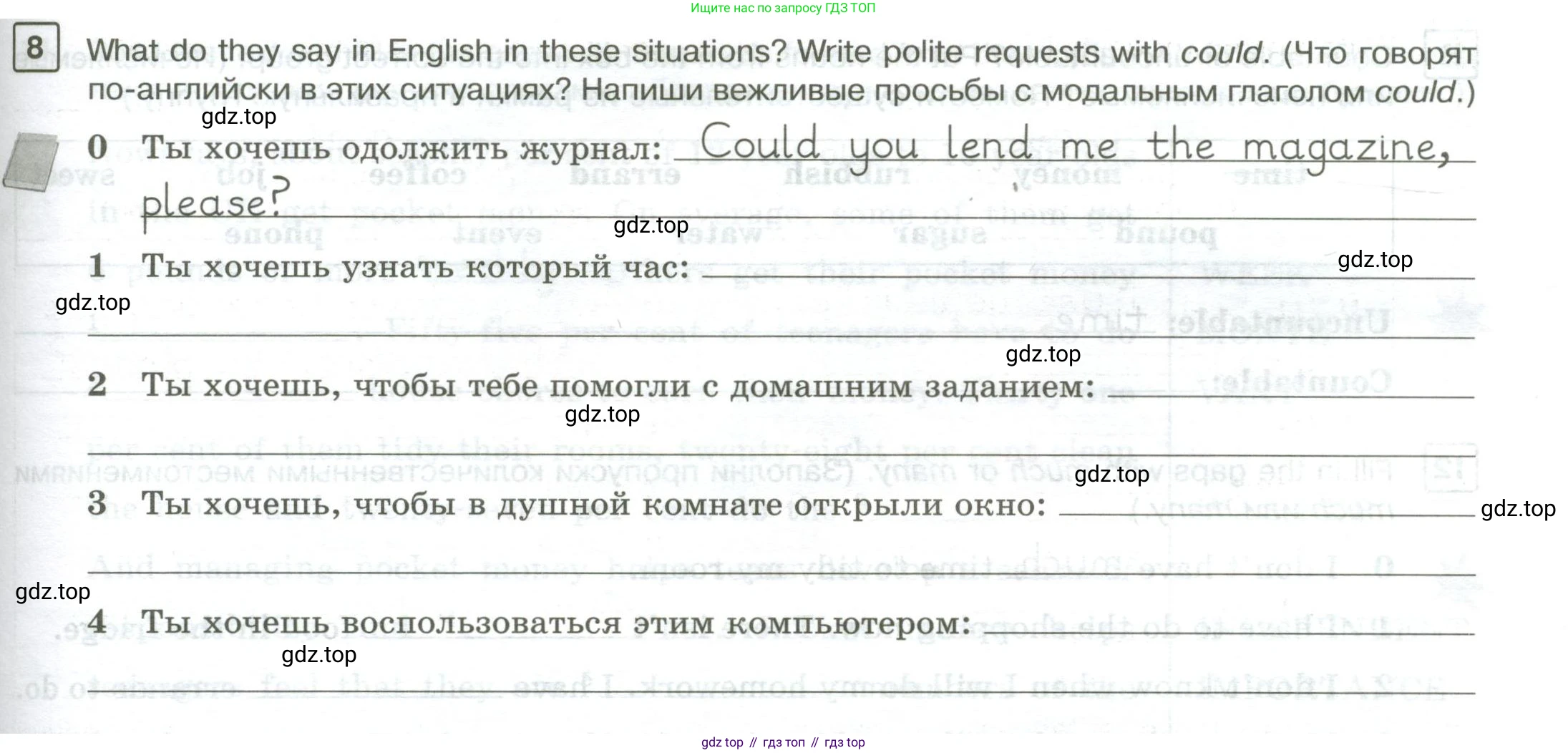 Английский язык (english), 7 класс Практикум, авторы: Вербицкая Мария Валерьевна (Verbitskaya Maria), Лубина Елена Назимовна (Lubina Elena), издательство Просвещение, Москва, 2020, страница 43, номер 8, Условие