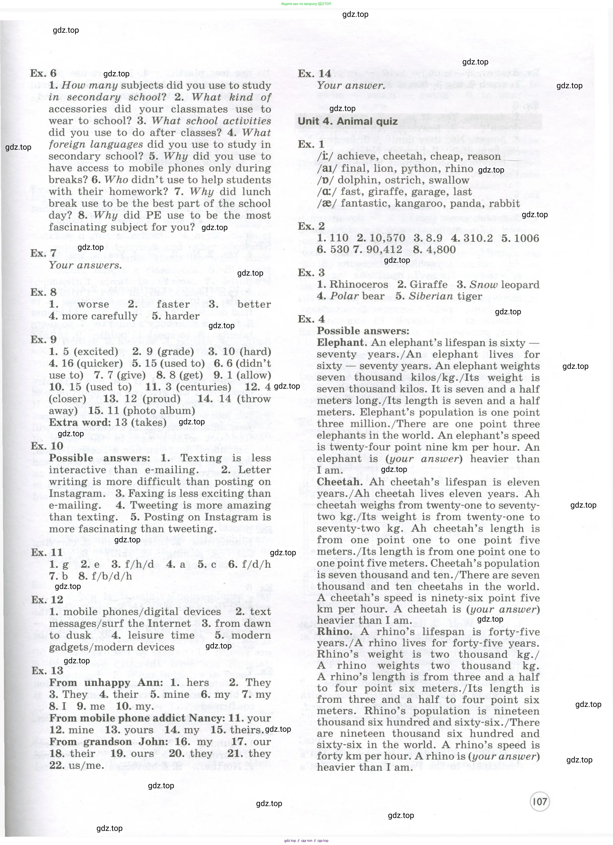 Английский язык (english), 7 класс Практикум, авторы: Вербицкая Мария Валерьевна (Verbitskaya Maria), Лубина Елена Назимовна (Lubina Elena), издательство Просвещение, Москва, 2020, страница 107