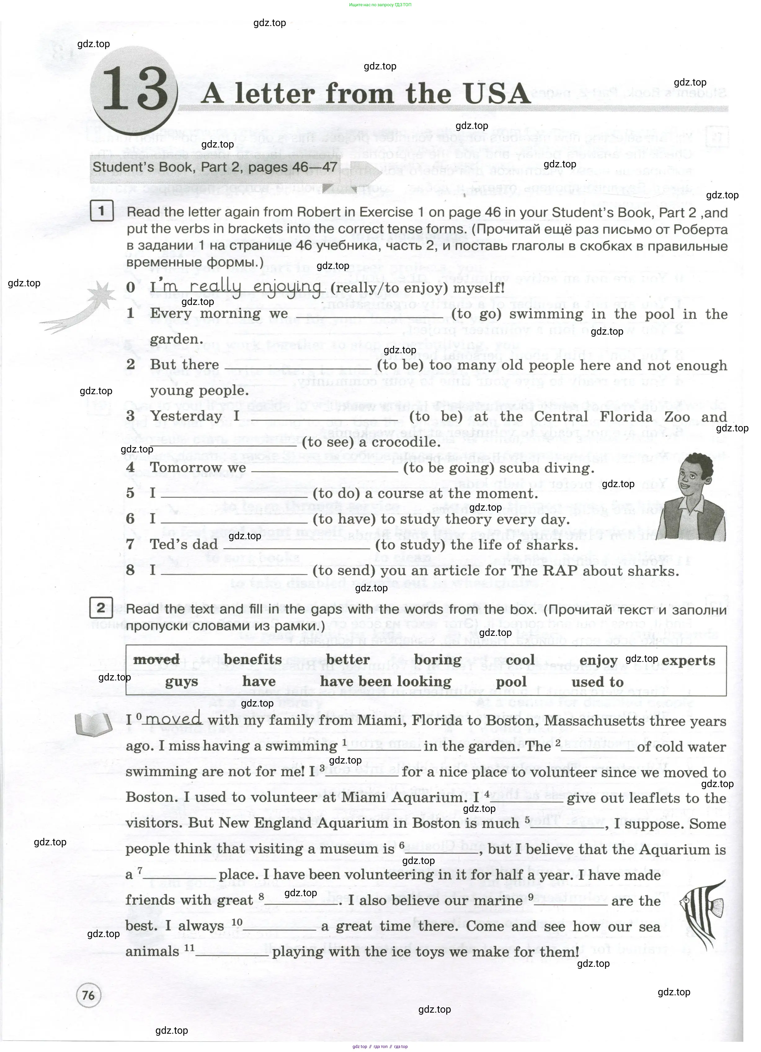Английский язык (english), 7 класс Практикум, авторы: Вербицкая Мария Валерьевна (Verbitskaya Maria), Лубина Елена Назимовна (Lubina Elena), издательство Просвещение, Москва, 2020, страница 76