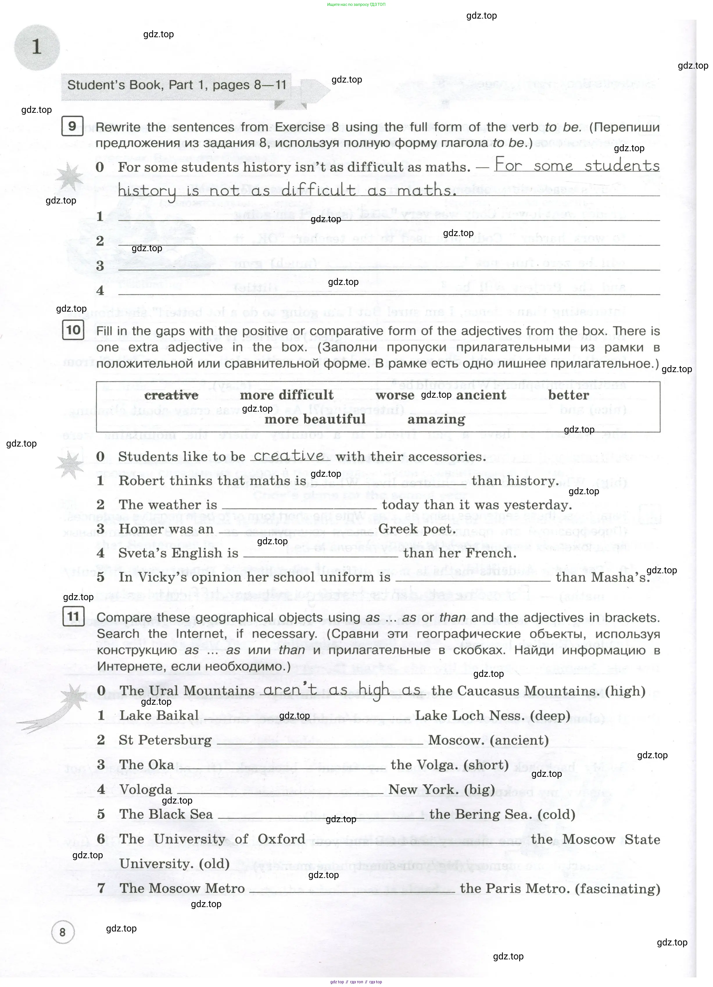 Английский язык (english), 7 класс Практикум, авторы: Вербицкая Мария Валерьевна (Verbitskaya Maria), Лубина Елена Назимовна (Lubina Elena), издательство Просвещение, Москва, 2020, страница 8