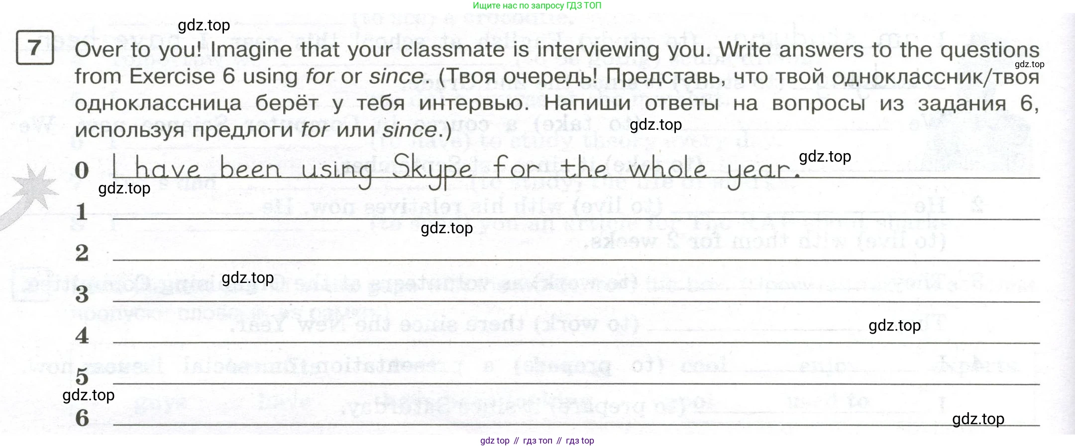Английский язык (english), 7 класс Практикум, авторы: Вербицкая Мария Валерьевна (Verbitskaya Maria), Лубина Елена Назимовна (Lubina Elena), издательство Просвещение, Москва, 2020, страница 78, номер 7, Условие