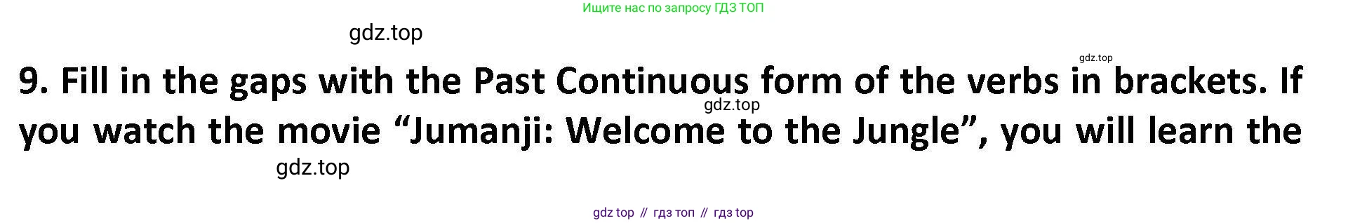 Английский язык (english), 7 класс Практикум, авторы: Вербицкая Мария Валерьевна (Verbitskaya Maria), Лубина Елена Назимовна (Lubina Elena), издательство Просвещение, Москва, 2020, страница 49, номер 9, Решение