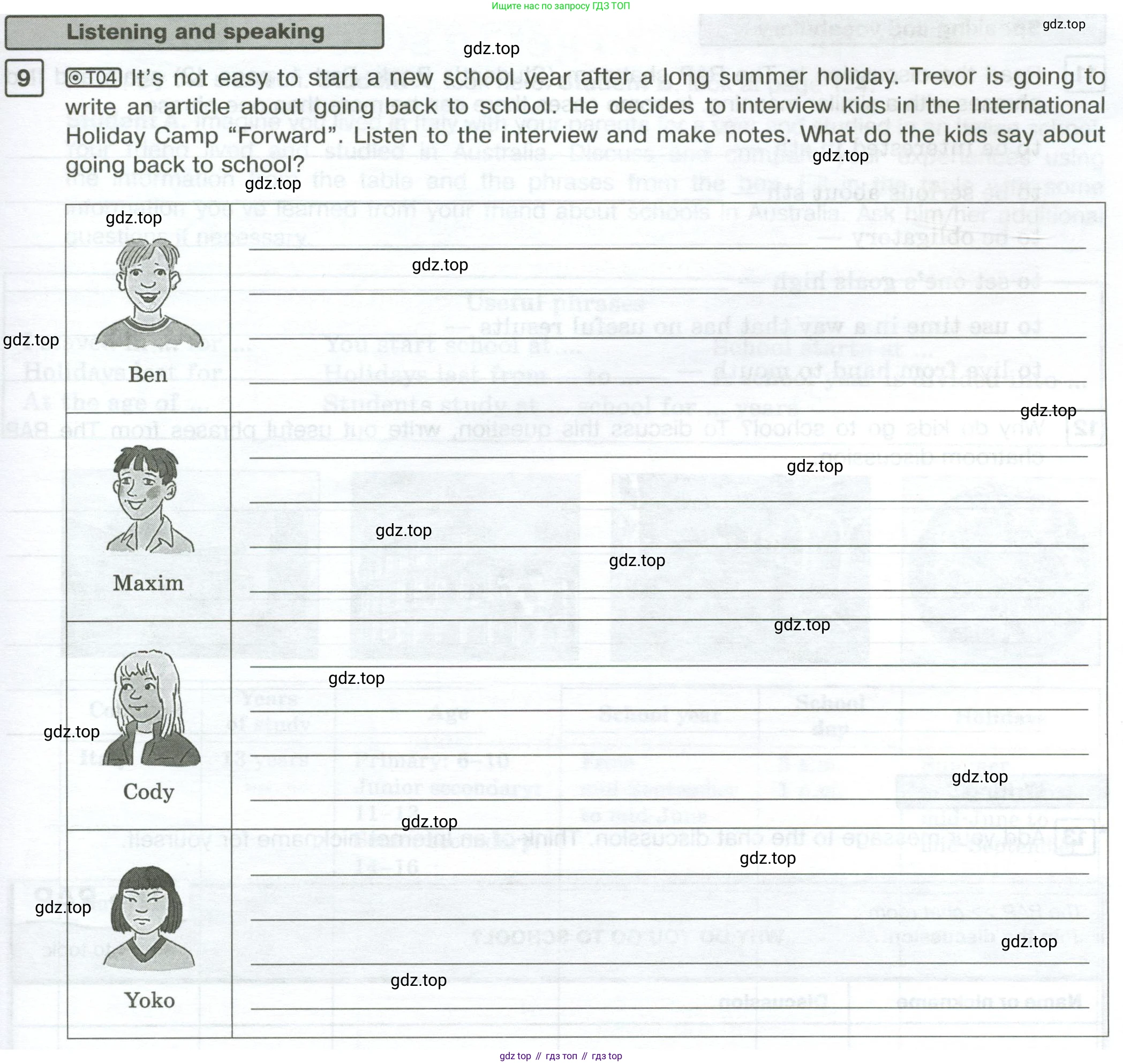 Английский язык (english), 7 класс Рабочая тетрадь (workbook), авторы: Вербицкая Мария Валерьевна (Verbitskaya Maria), Гаярделли Мариса (Gaiardelli Marisa ), Редли Пауль (Radley Paul), Миндрул Ольга Сергеевна (Mindrul Olga), издательство Просвещение, Москва, 2021, белого цвета, страница 7, номер 9, Условие