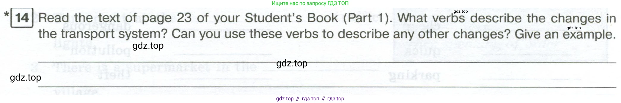 Английский язык (english), 7 класс Рабочая тетрадь (workbook), авторы: Вербицкая Мария Валерьевна (Verbitskaya Maria), Гаярделли Мариса (Gaiardelli Marisa ), Редли Пауль (Radley Paul), Миндрул Ольга Сергеевна (Mindrul Olga), издательство Просвещение, Москва, 2021, белого цвета, страница 14, номер 14, Условие