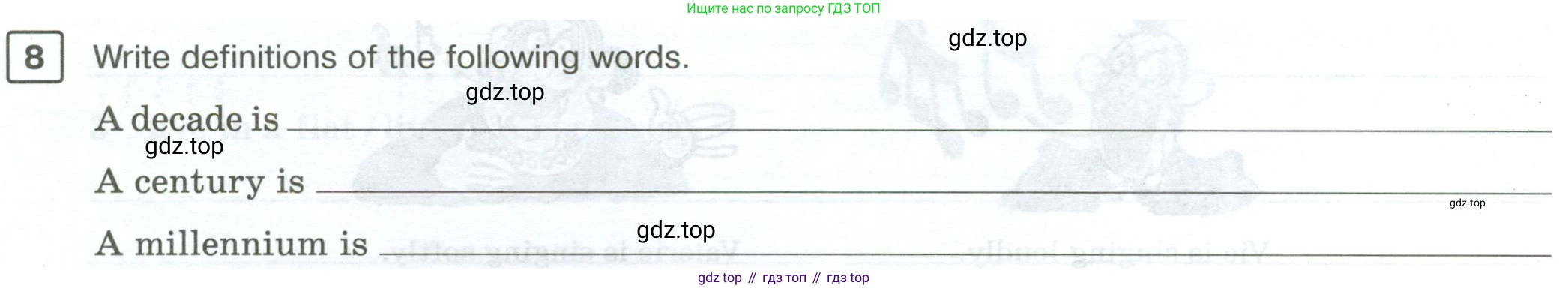 Английский язык (english), 7 класс Рабочая тетрадь (workbook), авторы: Вербицкая Мария Валерьевна (Verbitskaya Maria), Гаярделли Мариса (Gaiardelli Marisa ), Редли Пауль (Radley Paul), Миндрул Ольга Сергеевна (Mindrul Olga), издательство Просвещение, Москва, 2021, белого цвета, страница 18, номер 8, Условие