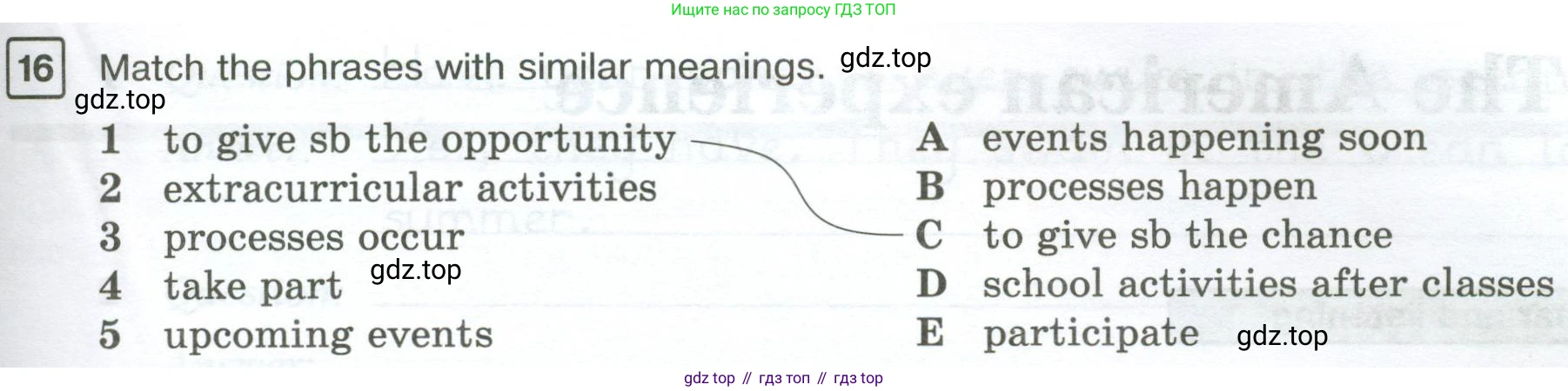 Английский язык (english), 7 класс Рабочая тетрадь (workbook), авторы: Вербицкая Мария Валерьевна (Verbitskaya Maria), Гаярделли Мариса (Gaiardelli Marisa ), Редли Пауль (Radley Paul), Миндрул Ольга Сергеевна (Mindrul Olga), издательство Просвещение, Москва, 2021, белого цвета, страница 39, номер 16, Условие