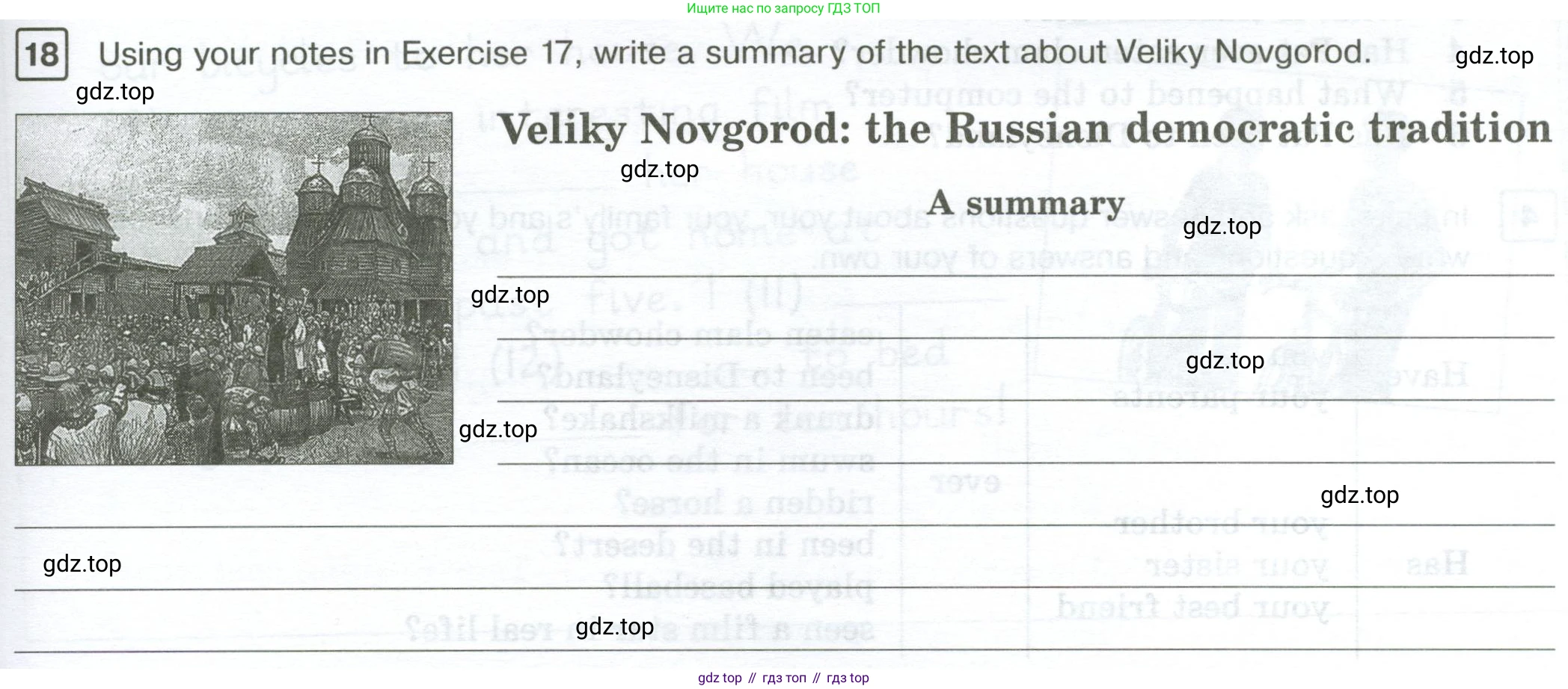 Английский язык (english), 7 класс Рабочая тетрадь (workbook), авторы: Вербицкая Мария Валерьевна (Verbitskaya Maria), Гаярделли Мариса (Gaiardelli Marisa ), Редли Пауль (Radley Paul), Миндрул Ольга Сергеевна (Mindrul Olga), издательство Просвещение, Москва, 2021, белого цвета, страница 39, номер 18, Условие