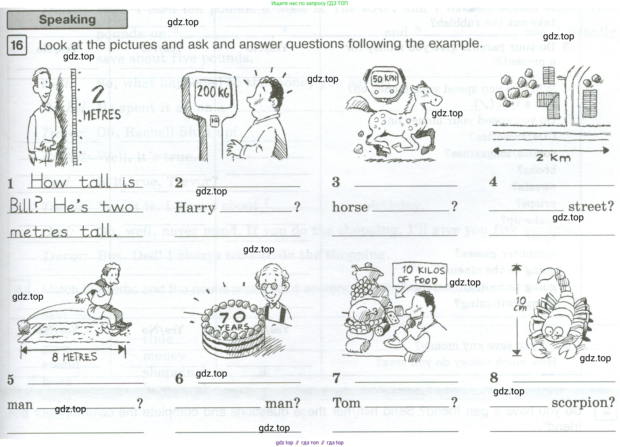 Английский язык (english), 7 класс Рабочая тетрадь (workbook), авторы: Вербицкая Мария Валерьевна (Verbitskaya Maria), Гаярделли Мариса (Gaiardelli Marisa ), Редли Пауль (Radley Paul), Миндрул Ольга Сергеевна (Mindrul Olga), издательство Просвещение, Москва, 2021, белого цвета, страница 45, номер 16, Условие