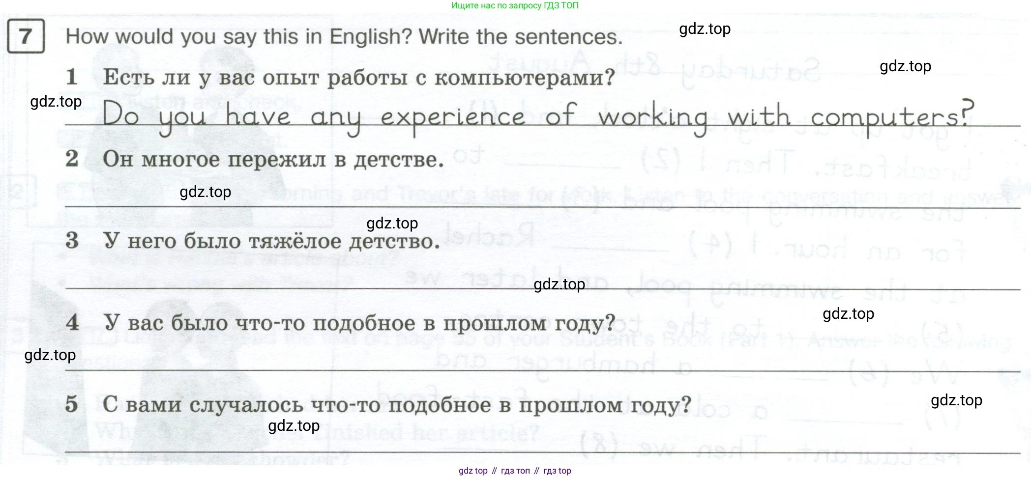 Английский язык (english), 7 класс Рабочая тетрадь (workbook), авторы: Вербицкая Мария Валерьевна (Verbitskaya Maria), Гаярделли Мариса (Gaiardelli Marisa ), Редли Пауль (Radley Paul), Миндрул Ольга Сергеевна (Mindrul Olga), издательство Просвещение, Москва, 2021, белого цвета, страница 42, номер 7, Условие