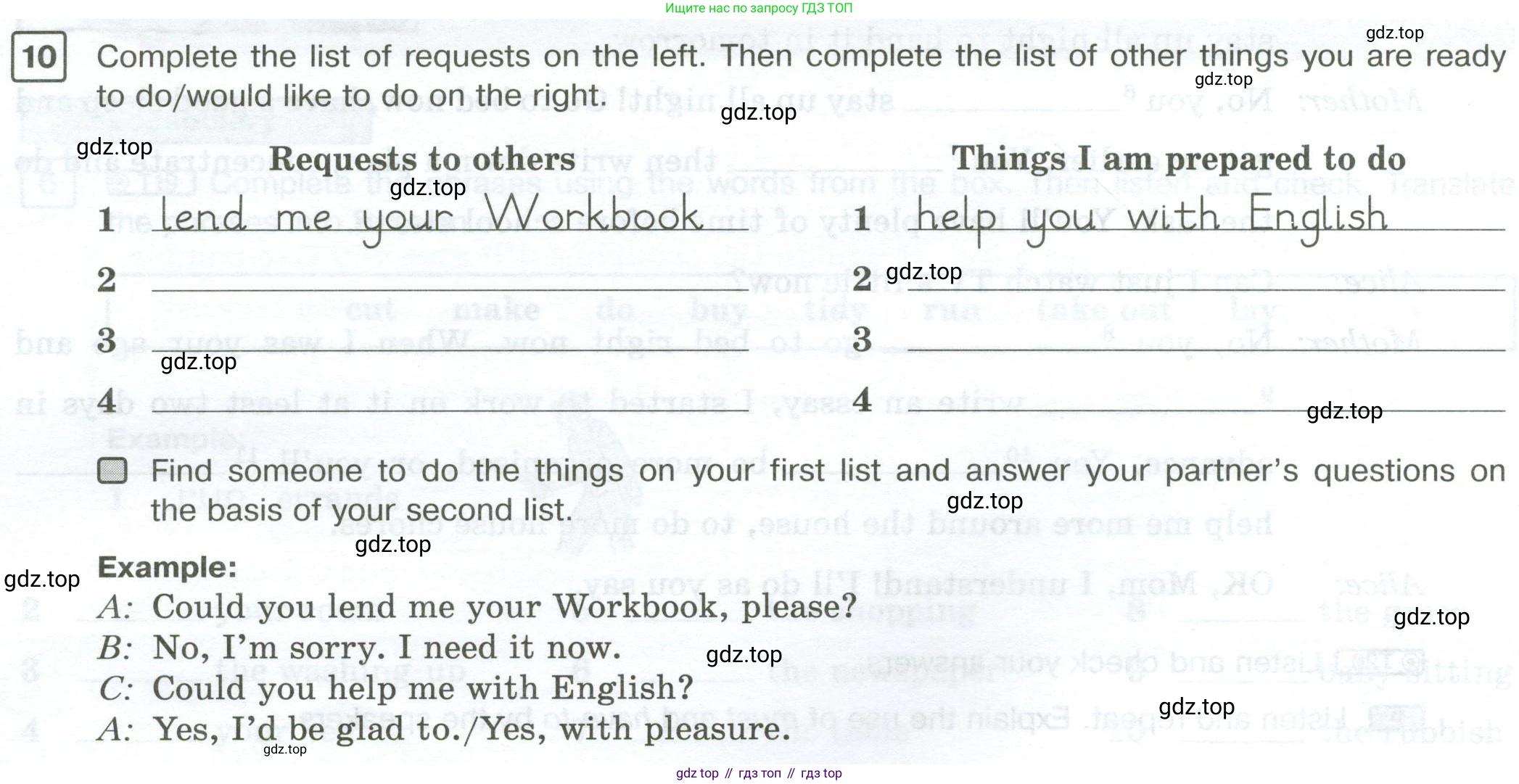Английский язык (english), 7 класс Рабочая тетрадь (workbook), авторы: Вербицкая Мария Валерьевна (Verbitskaya Maria), Гаярделли Мариса (Gaiardelli Marisa ), Редли Пауль (Radley Paul), Миндрул Ольга Сергеевна (Mindrul Olga), издательство Просвещение, Москва, 2021, белого цвета, страница 50, номер 10, Условие