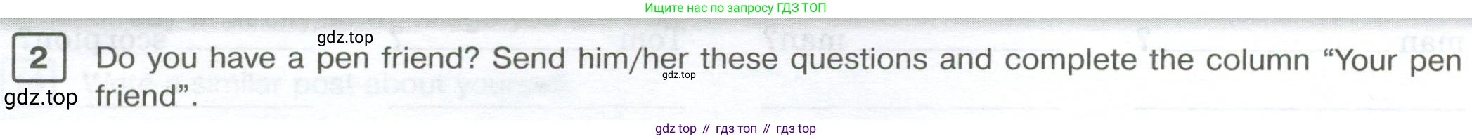 Английский язык (english), 7 класс Рабочая тетрадь (workbook), авторы: Вербицкая Мария Валерьевна (Verbitskaya Maria), Гаярделли Мариса (Gaiardelli Marisa ), Редли Пауль (Radley Paul), Миндрул Ольга Сергеевна (Mindrul Olga), издательство Просвещение, Москва, 2021, белого цвета, страница 46, номер 2, Условие