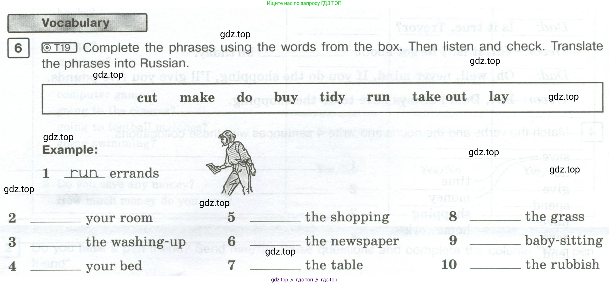 Английский язык (english), 7 класс Рабочая тетрадь (workbook), авторы: Вербицкая Мария Валерьевна (Verbitskaya Maria), Гаярделли Мариса (Gaiardelli Marisa ), Редли Пауль (Radley Paul), Миндрул Ольга Сергеевна (Mindrul Olga), издательство Просвещение, Москва, 2021, белого цвета, страница 48, номер 6, Условие